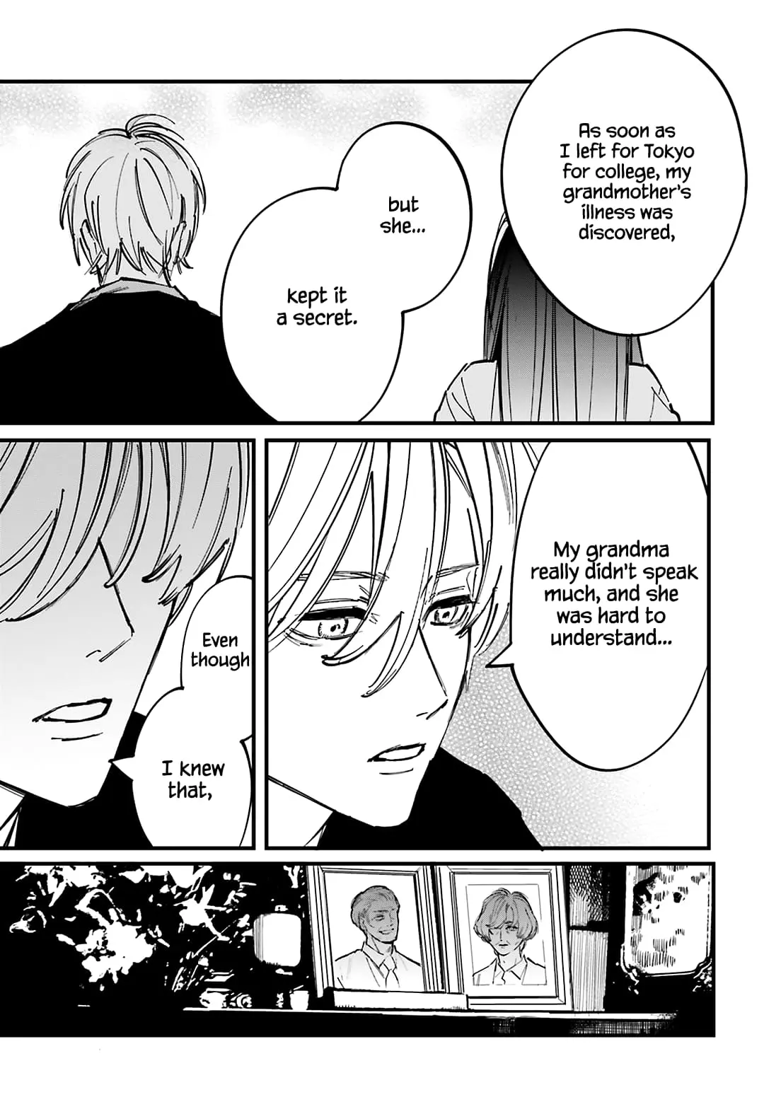 Kingyoya-san no Karisome Fuufu - Chapter 7 - Page 14