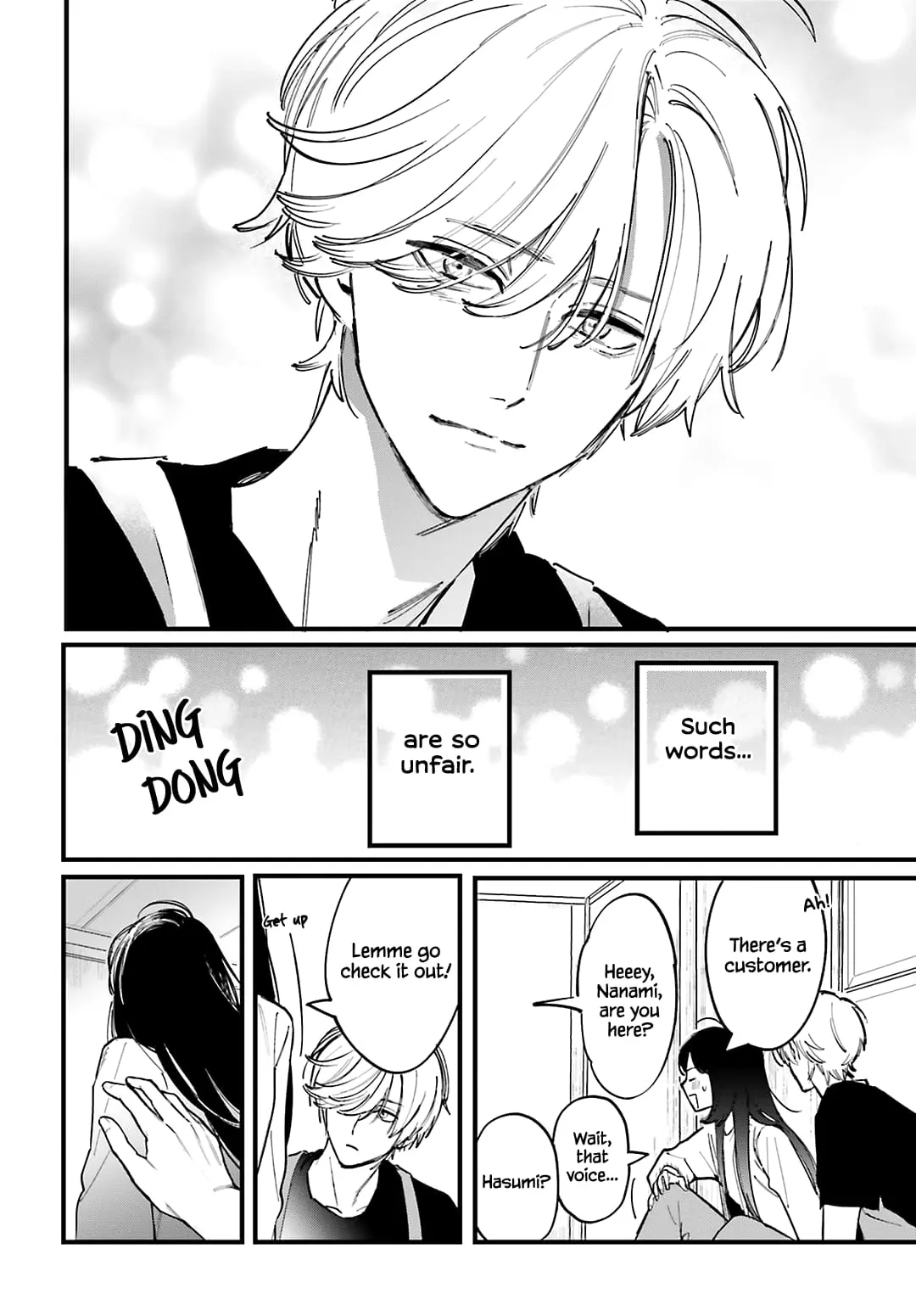 Kingyoya-san no Karisome Fuufu - Chapter 7 - Page 17