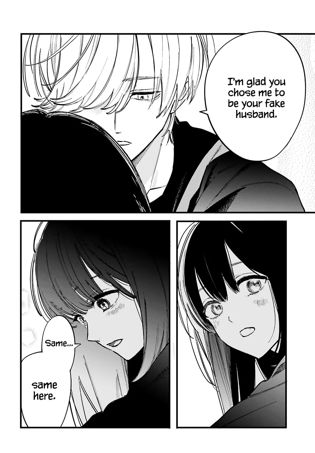 Kingyoya-san no Karisome Fuufu - Chapter 7 - Page 23