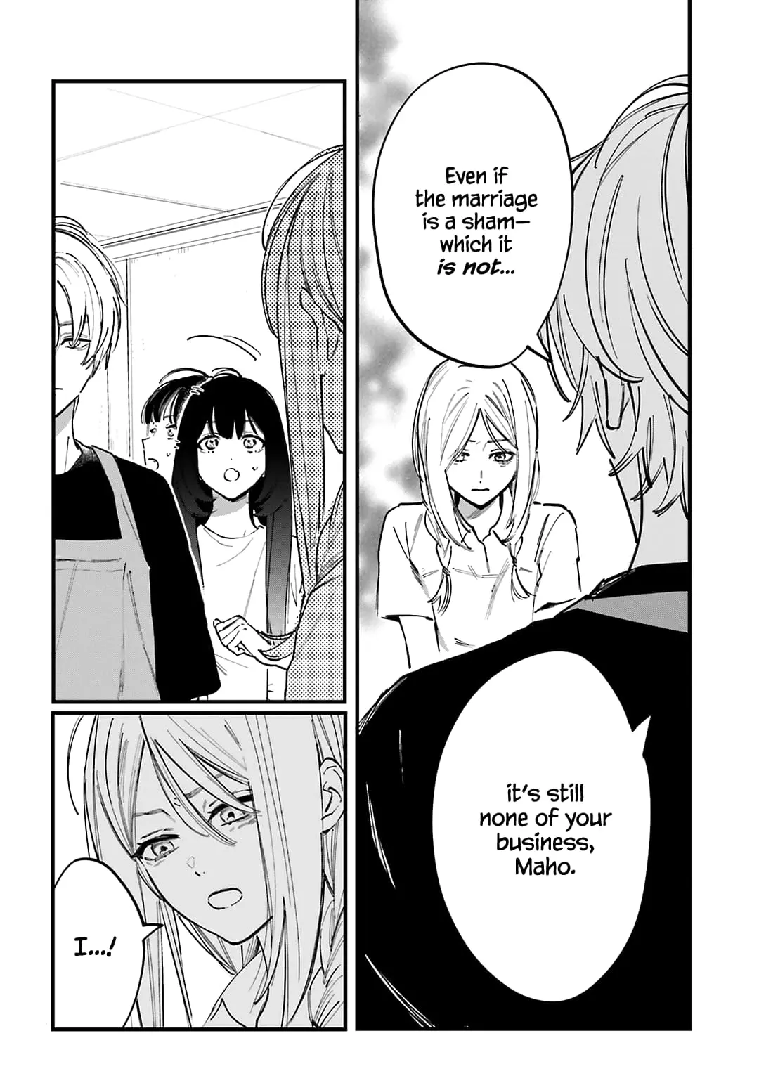 Kingyoya-san no Karisome Fuufu - Chapter 7 - Page 29