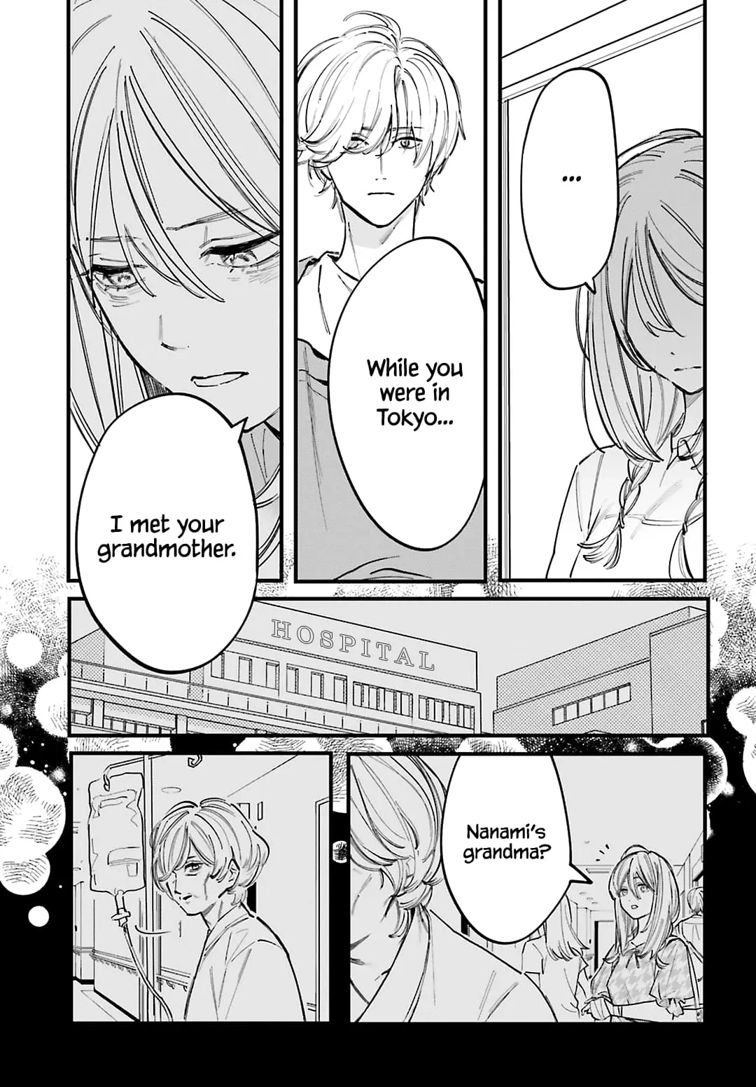 Kingyoya-san no Karisome Fuufu - Chapter 8 - Page 8