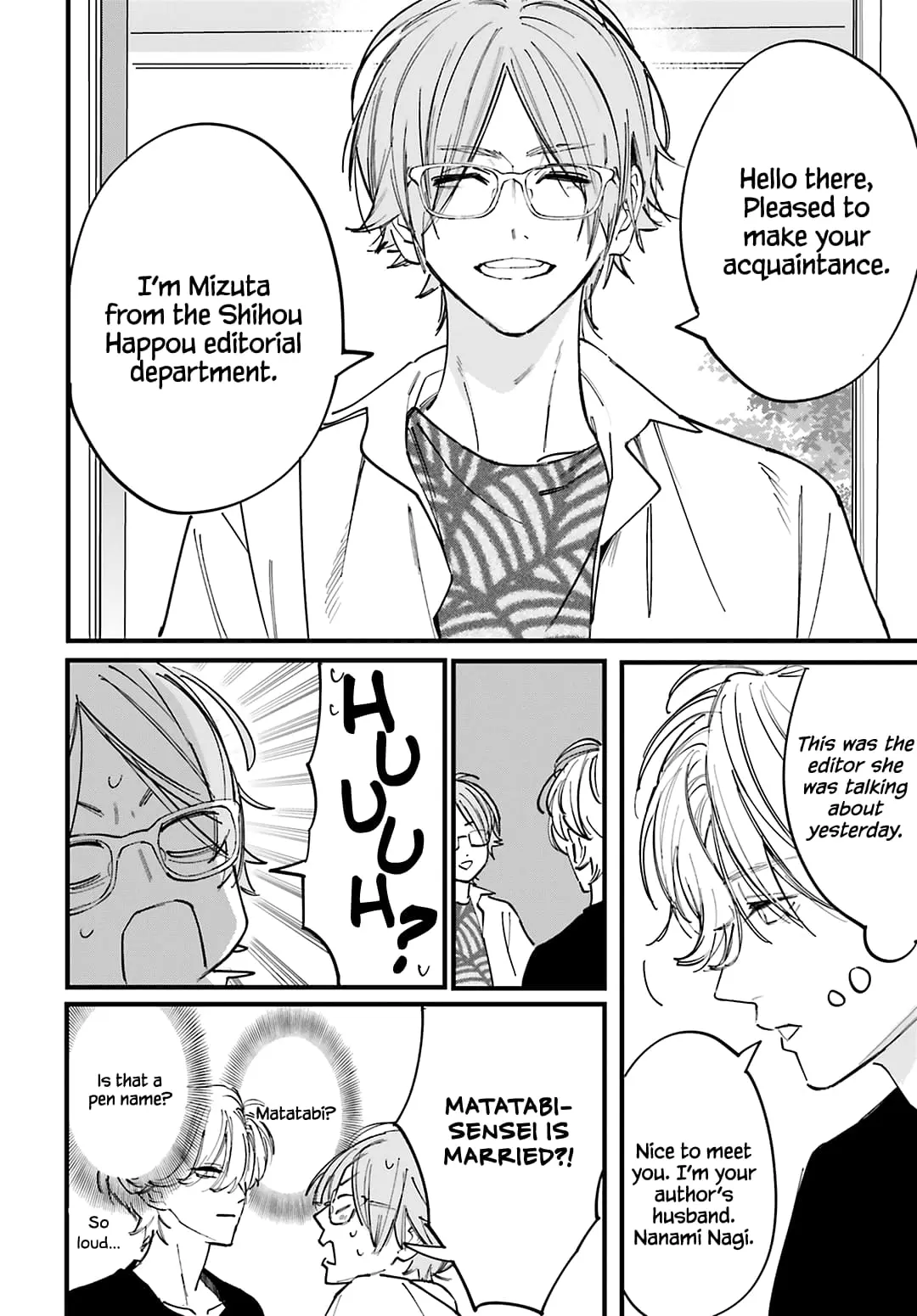 Kingyoya-san no Karisome Fuufu - Chapter 8 - Page 23