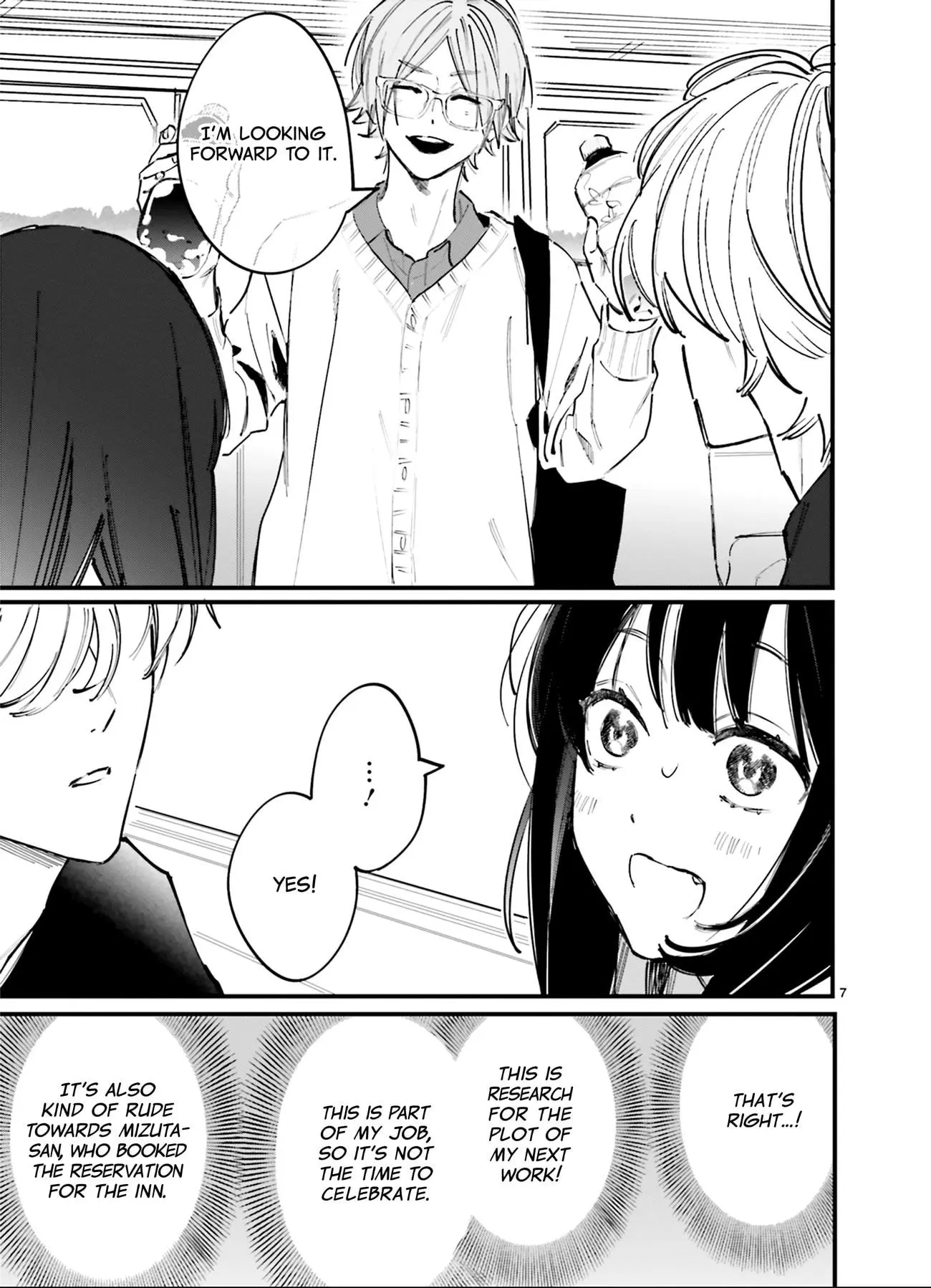 Kingyoya-san no Karisome Fuufu - Chapter 9 - Page 8