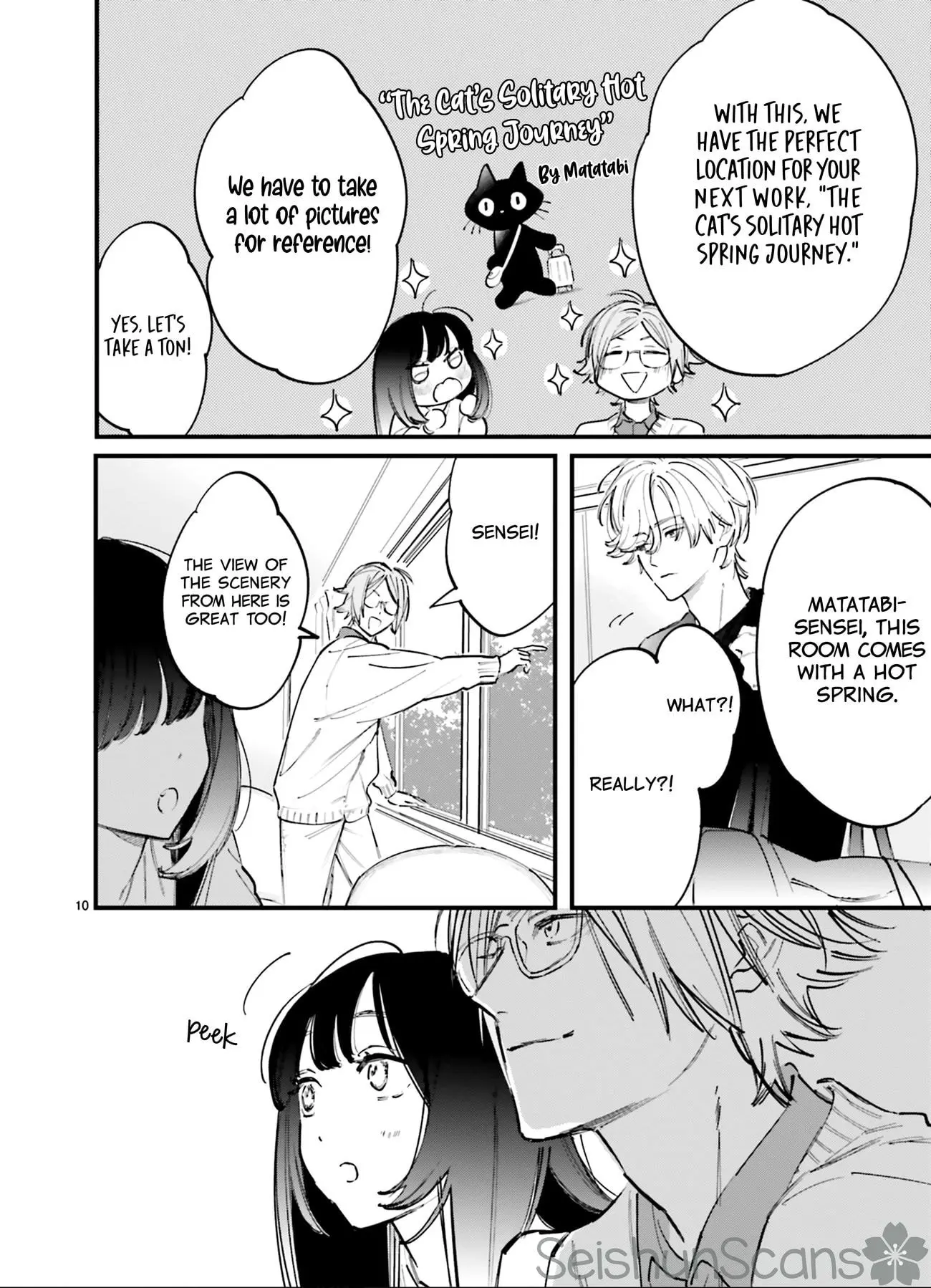 Kingyoya-san no Karisome Fuufu - Chapter 9 - Page 11