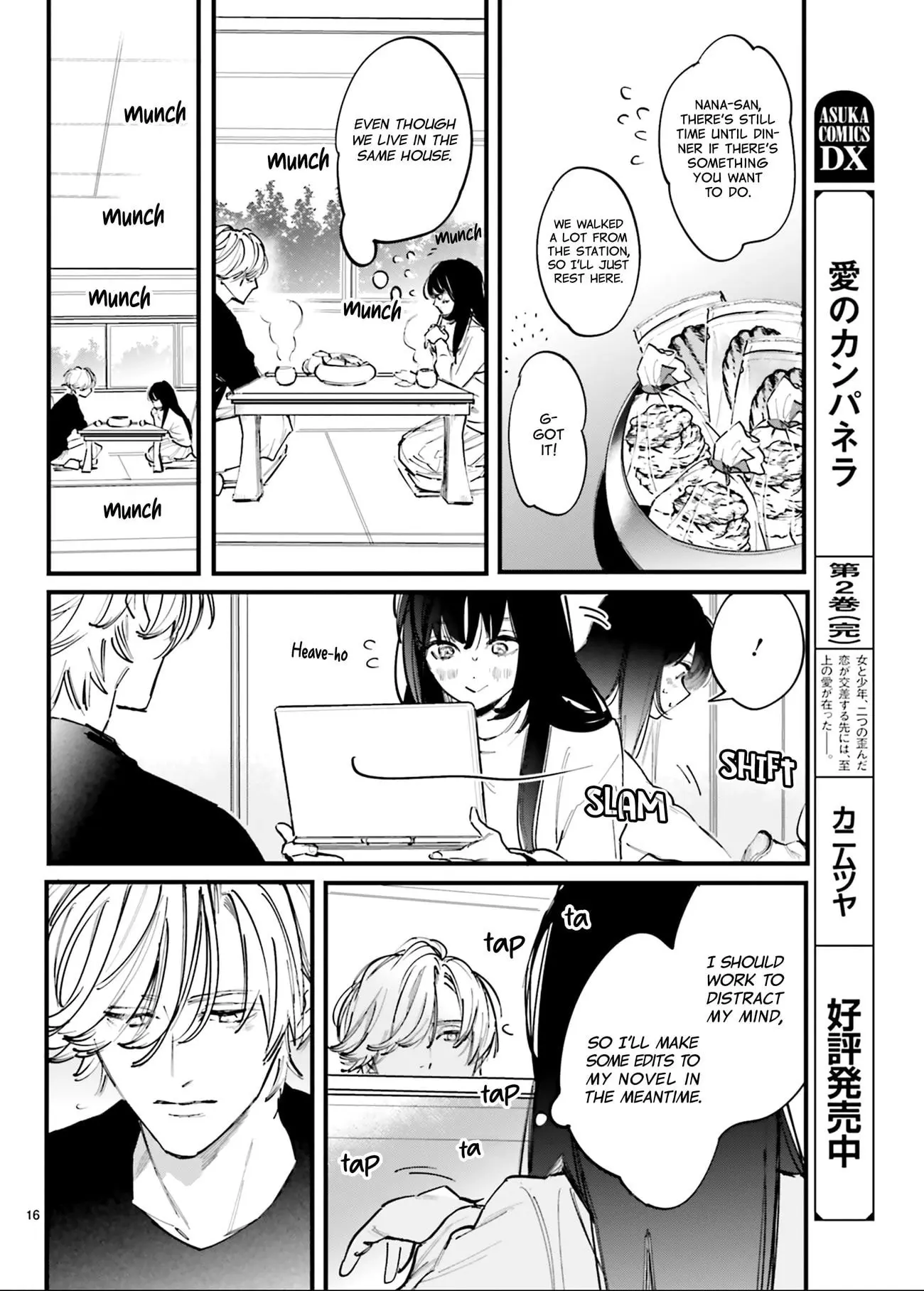 Kingyoya-san no Karisome Fuufu - Chapter 9 - Page 17
