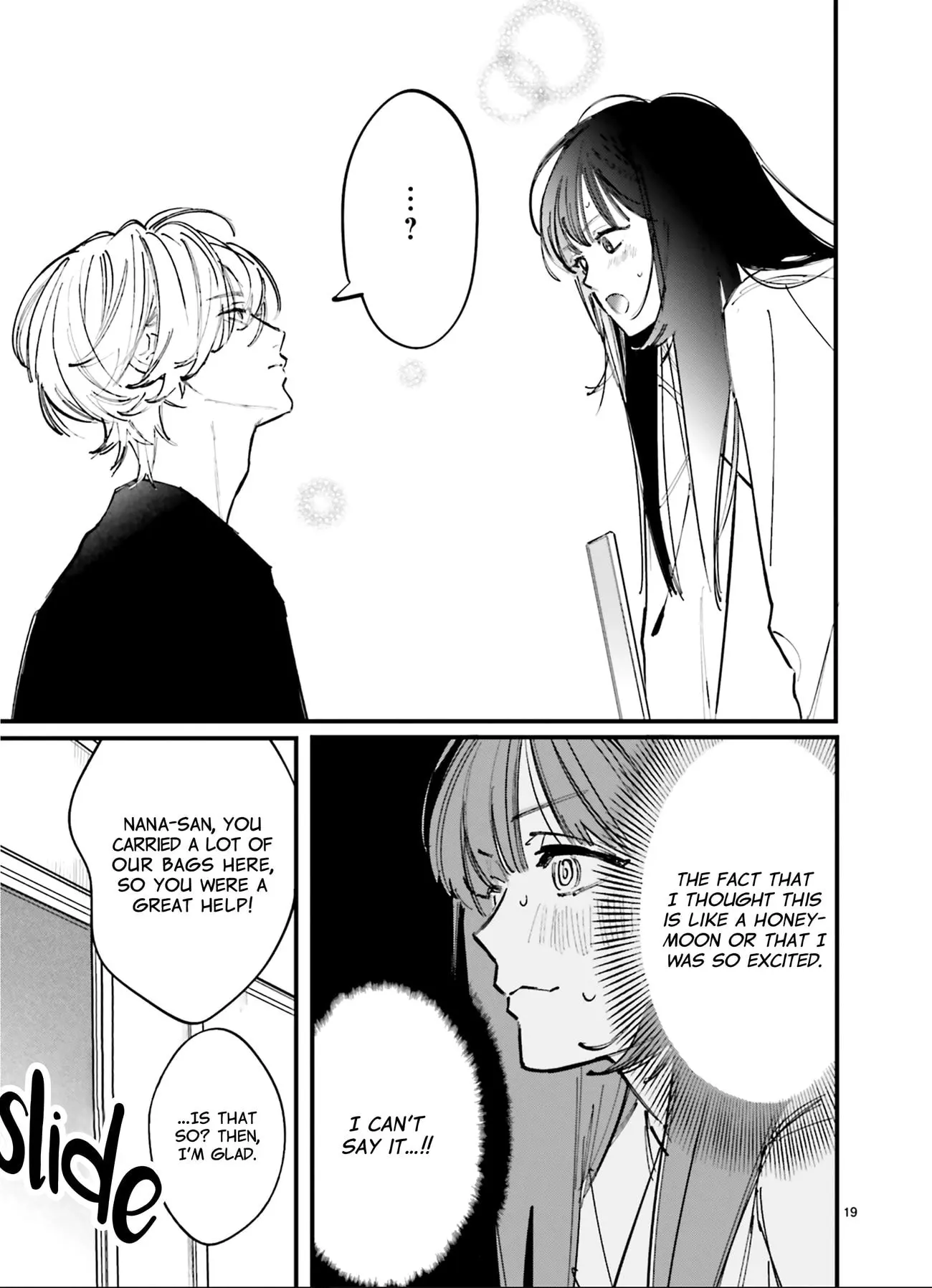 Kingyoya-san no Karisome Fuufu - Chapter 9 - Page 20