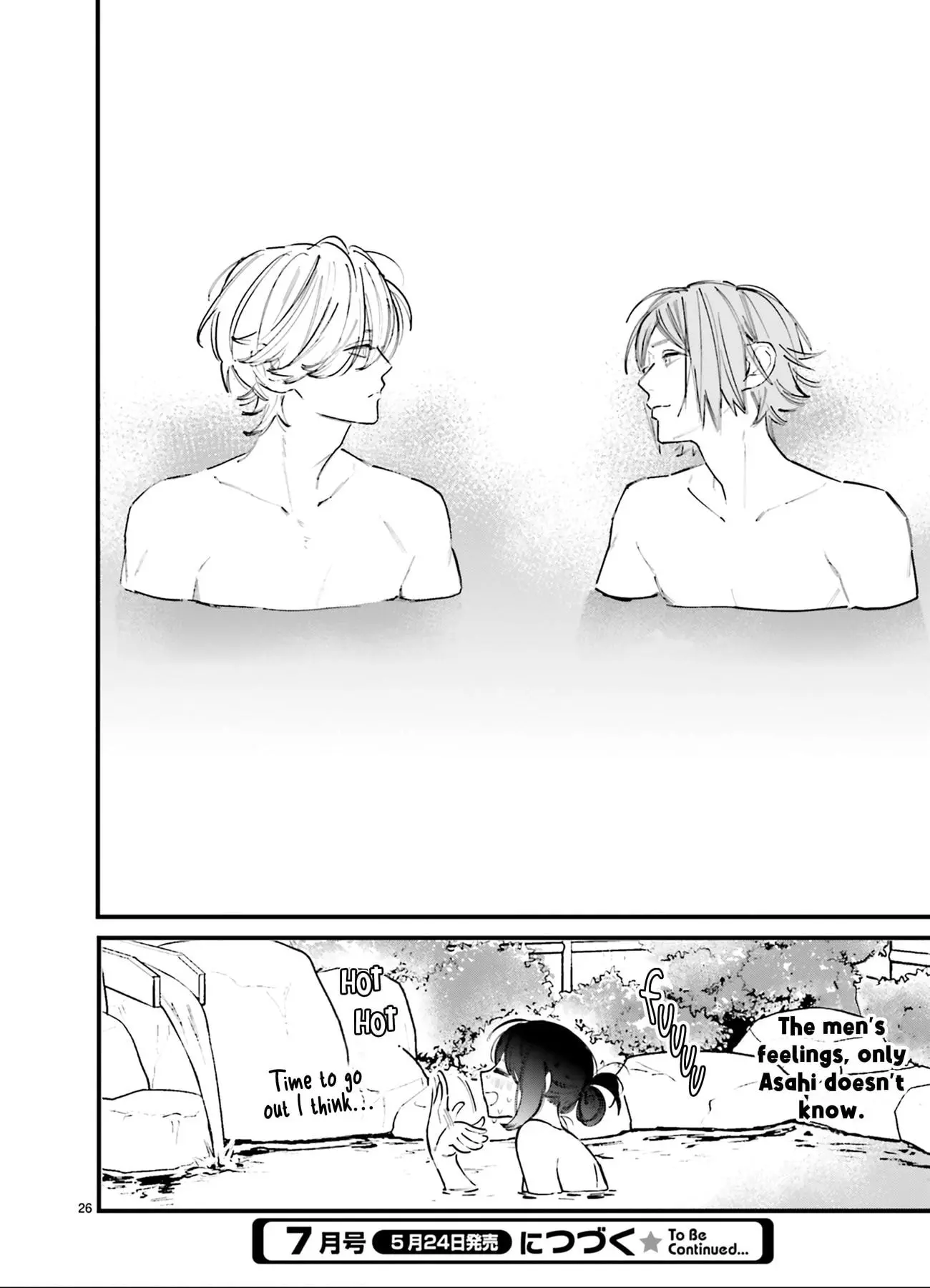 Kingyoya-san no Karisome Fuufu - Chapter 9 - Page 27