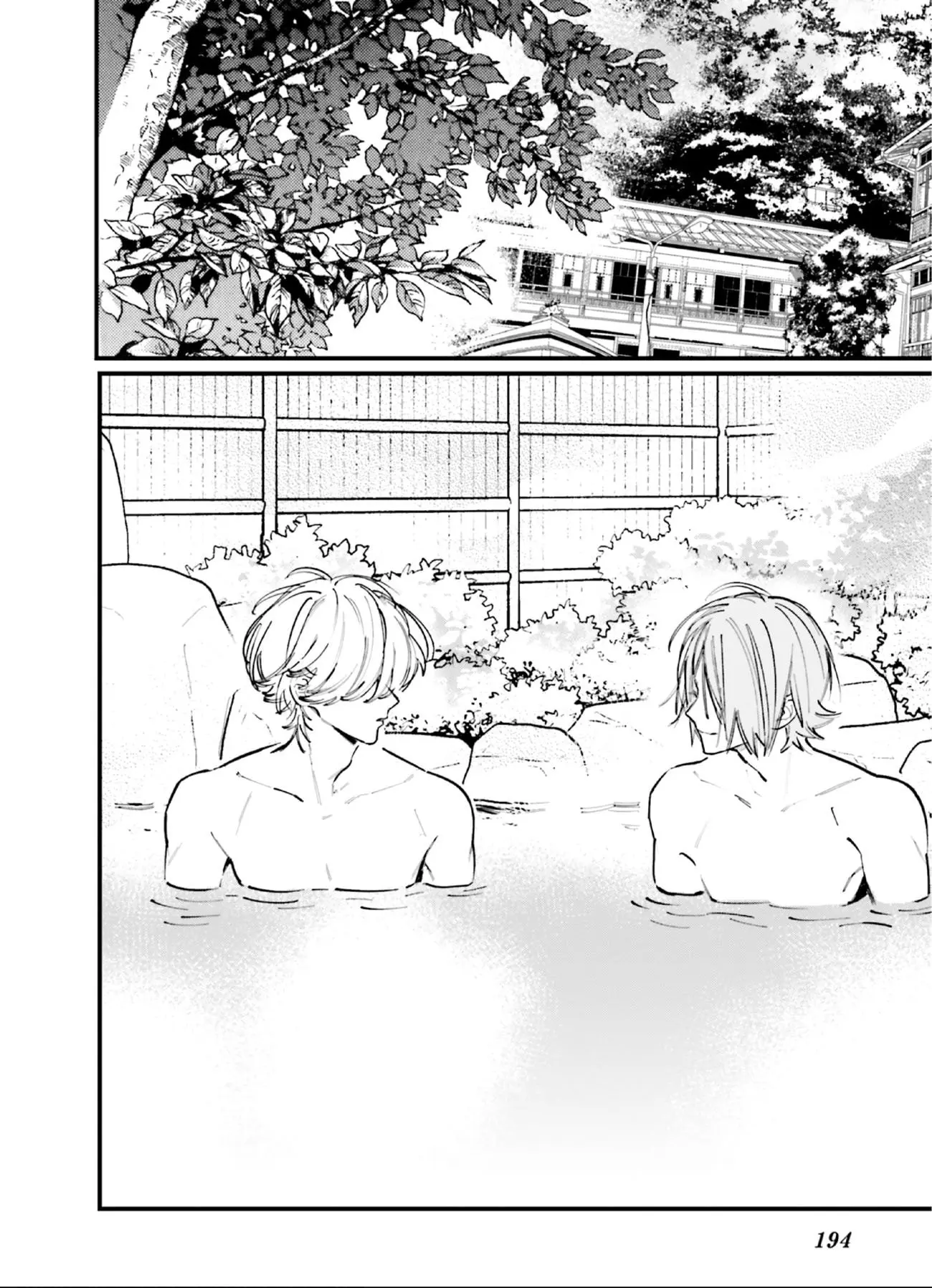 Kingyoya-san no Karisome Fuufu - Chapter 10 - Page 3