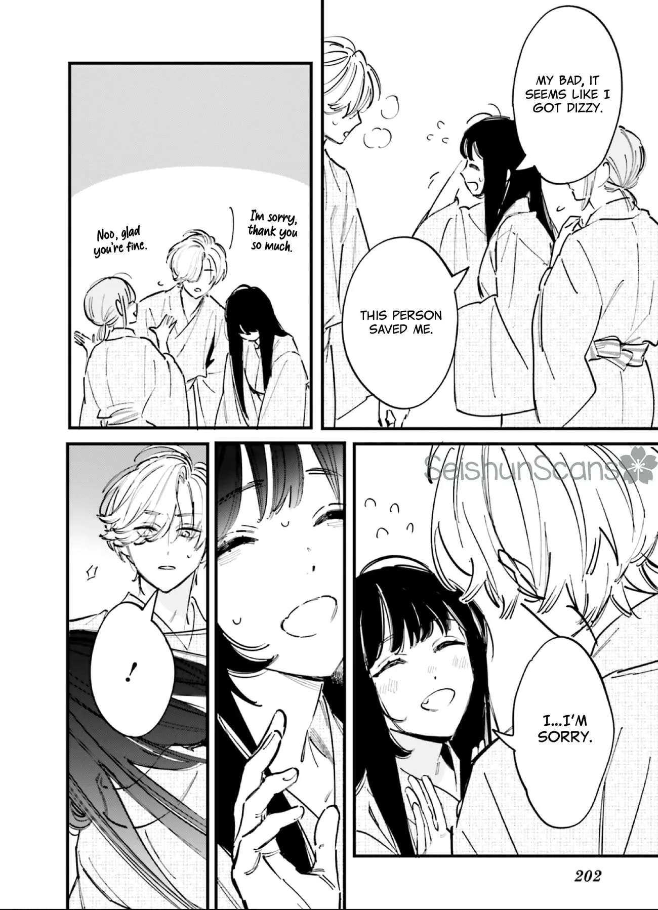Kingyoya-san no Karisome Fuufu - Chapter 10 - Page 11