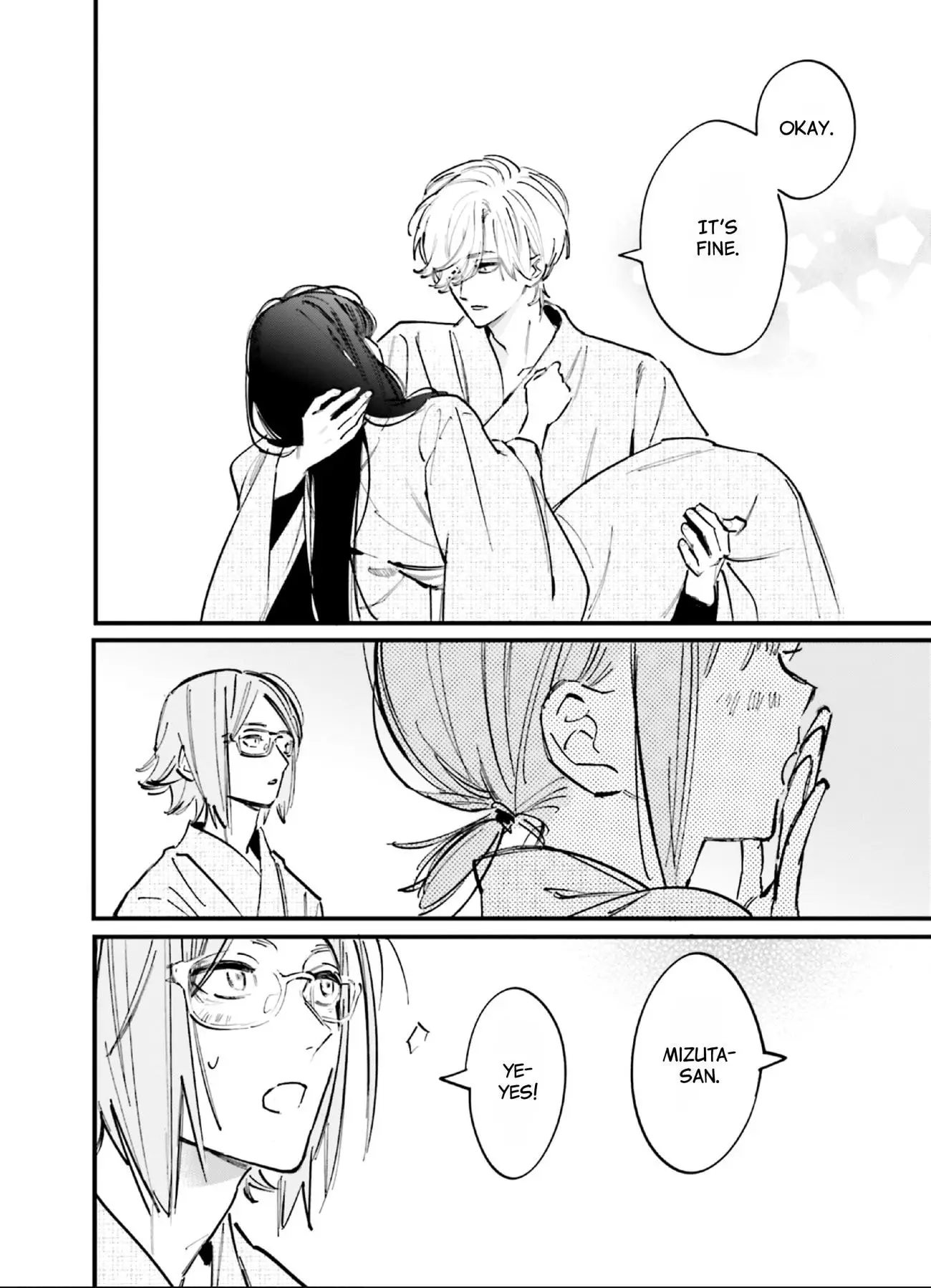 Kingyoya-san no Karisome Fuufu - Chapter 10 - Page 14