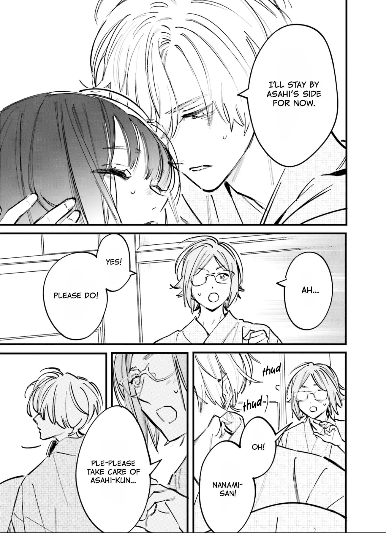 Kingyoya-san no Karisome Fuufu - Chapter 10 - Page 15