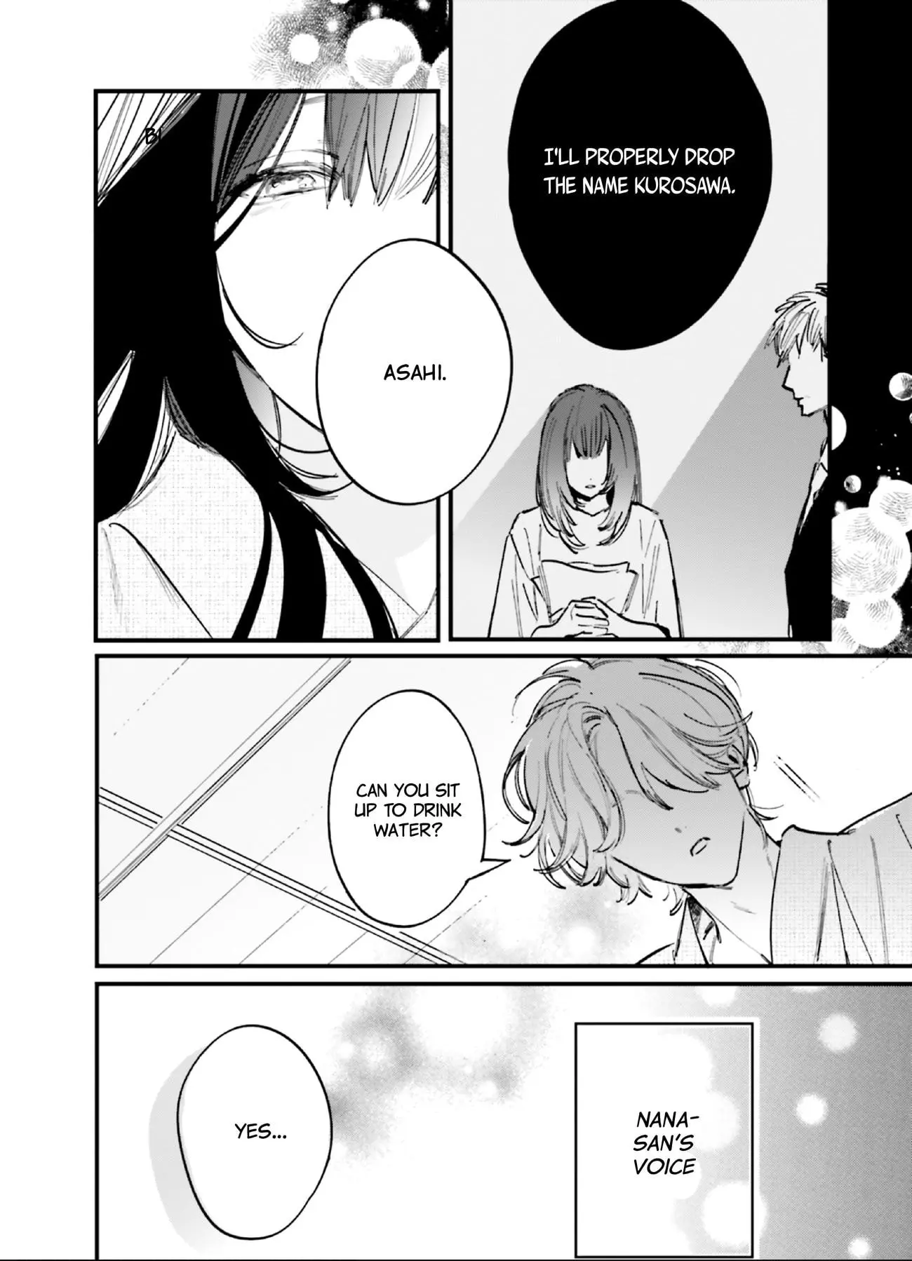Kingyoya-san no Karisome Fuufu - Chapter 10 - Page 18