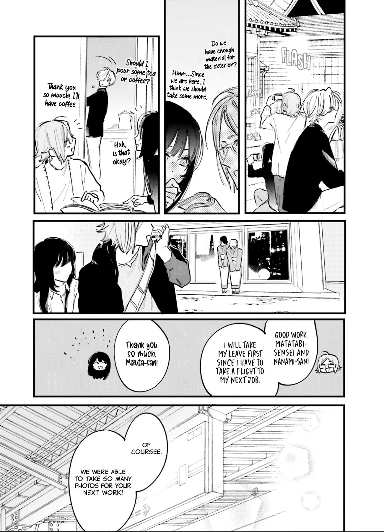 Kingyoya-san no Karisome Fuufu - Chapter 10 - Page 31