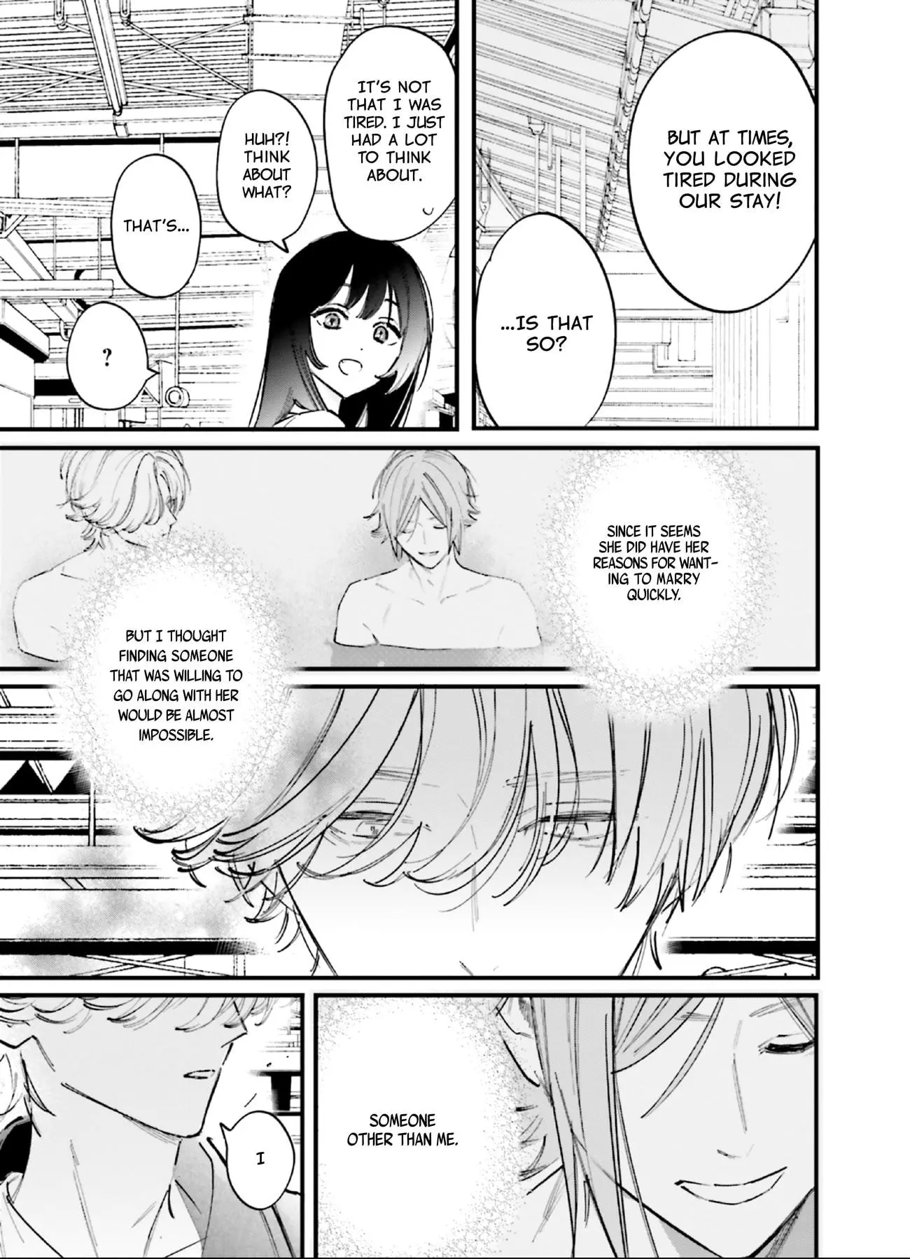 Kingyoya-san no Karisome Fuufu - Chapter 10 - Page 33