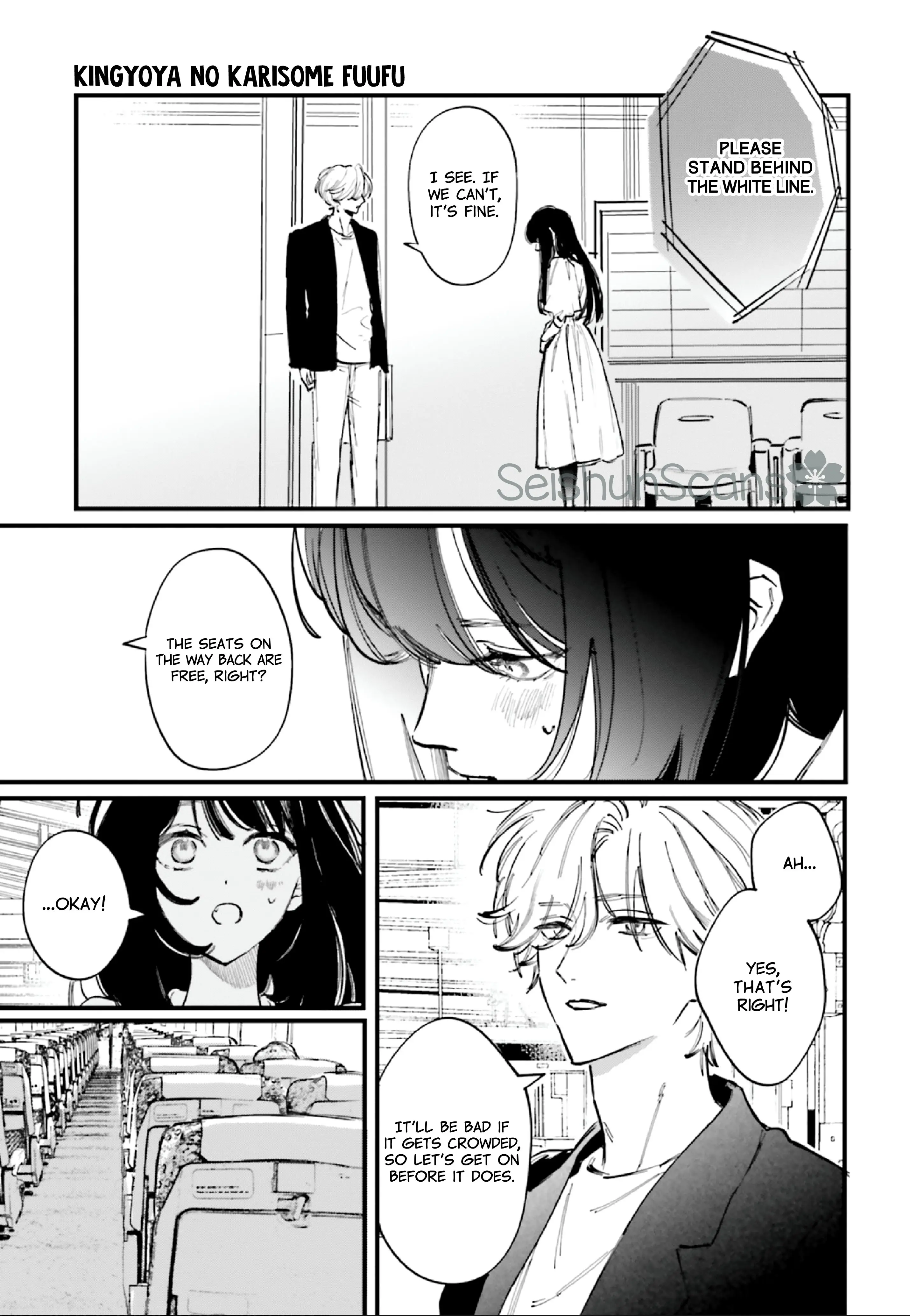 Kingyoya-san no Karisome Fuufu - Chapter 11 - Page 5