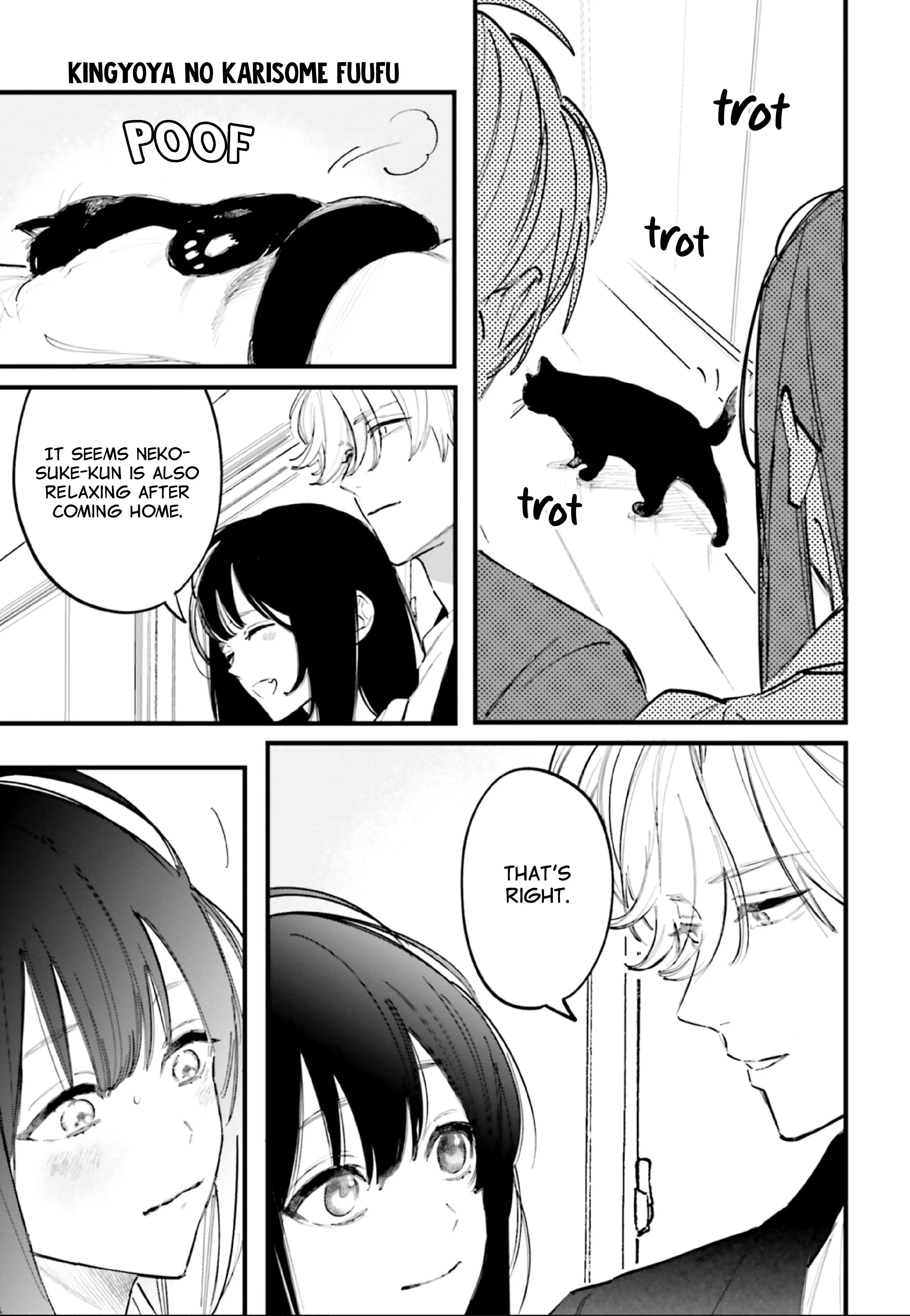 Kingyoya-san no Karisome Fuufu - Chapter 11 - Page 9