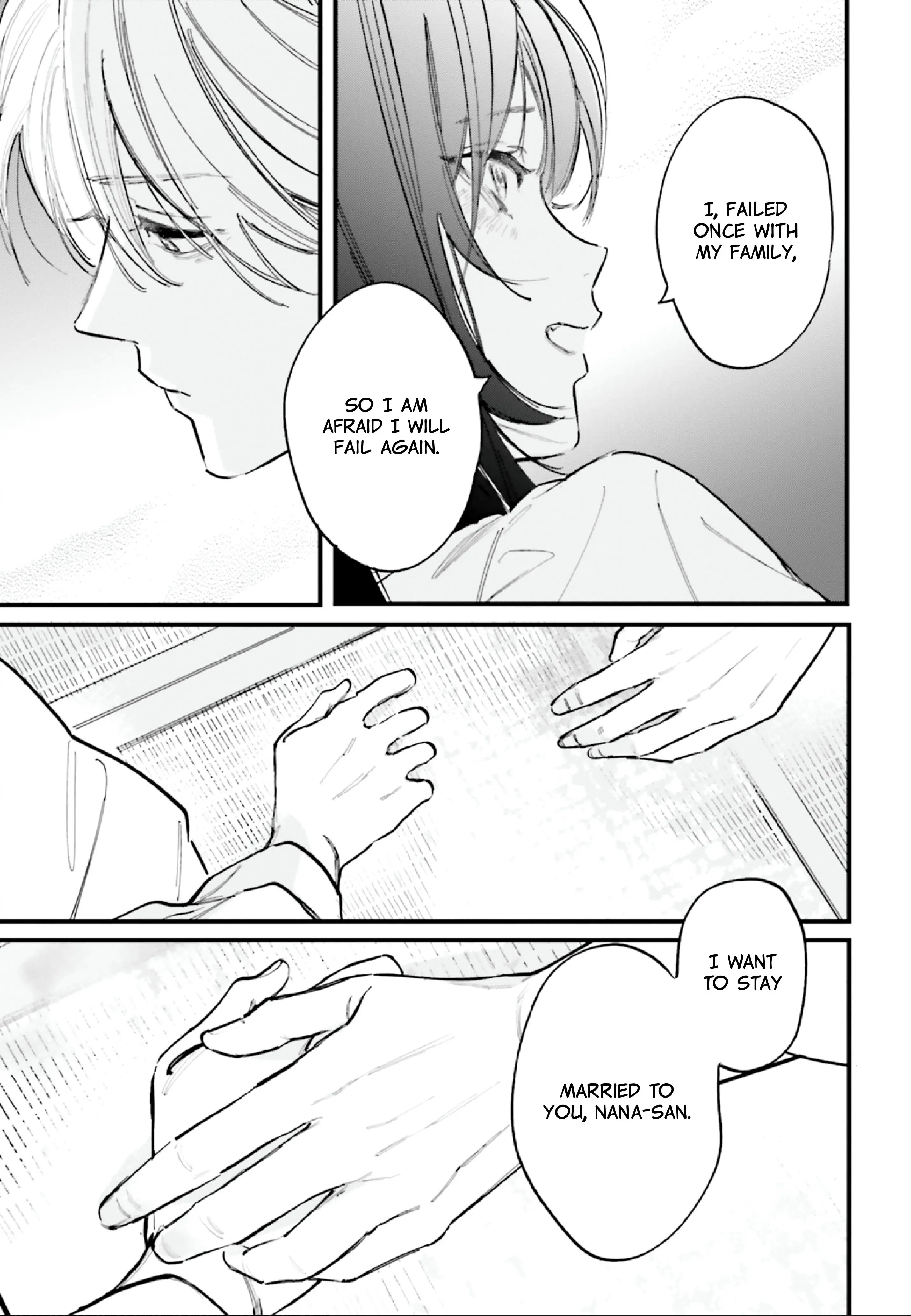 Kingyoya-san no Karisome Fuufu - Chapter 11 - Page 17
