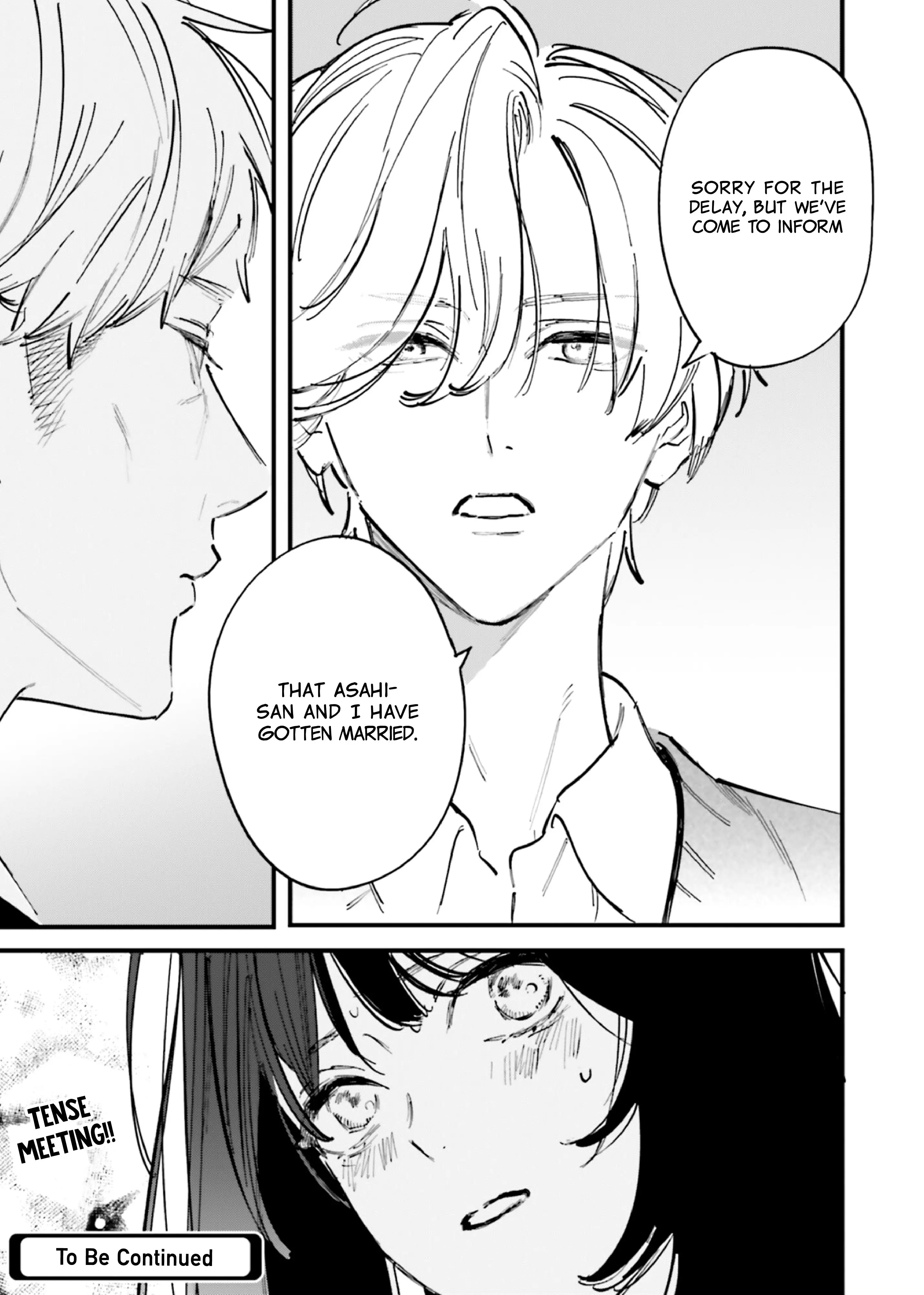 Kingyoya-san no Karisome Fuufu - Chapter 12 - Page 25