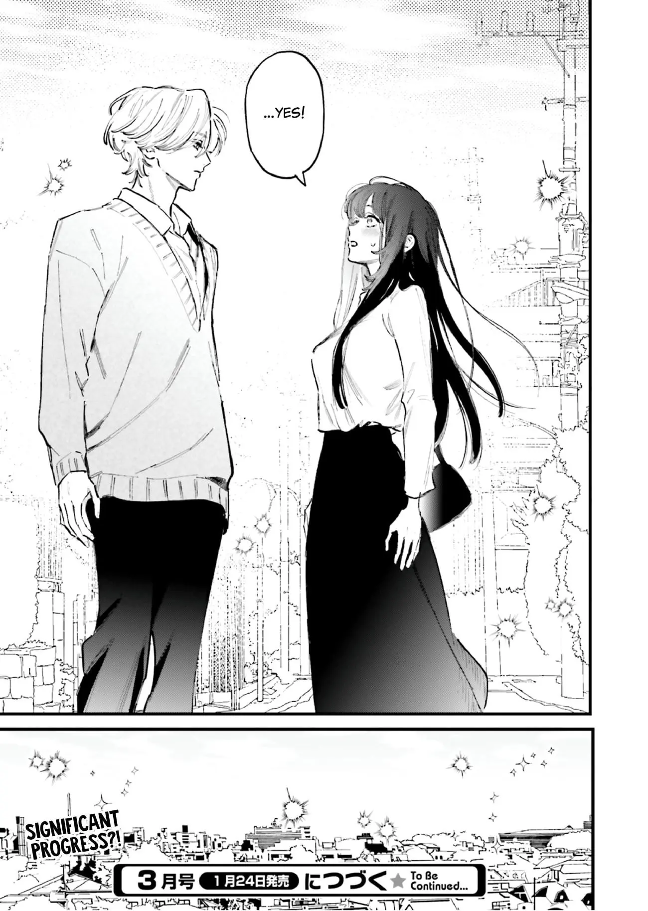 Kingyoya-san no Karisome Fuufu - Chapter 13 - Page 21