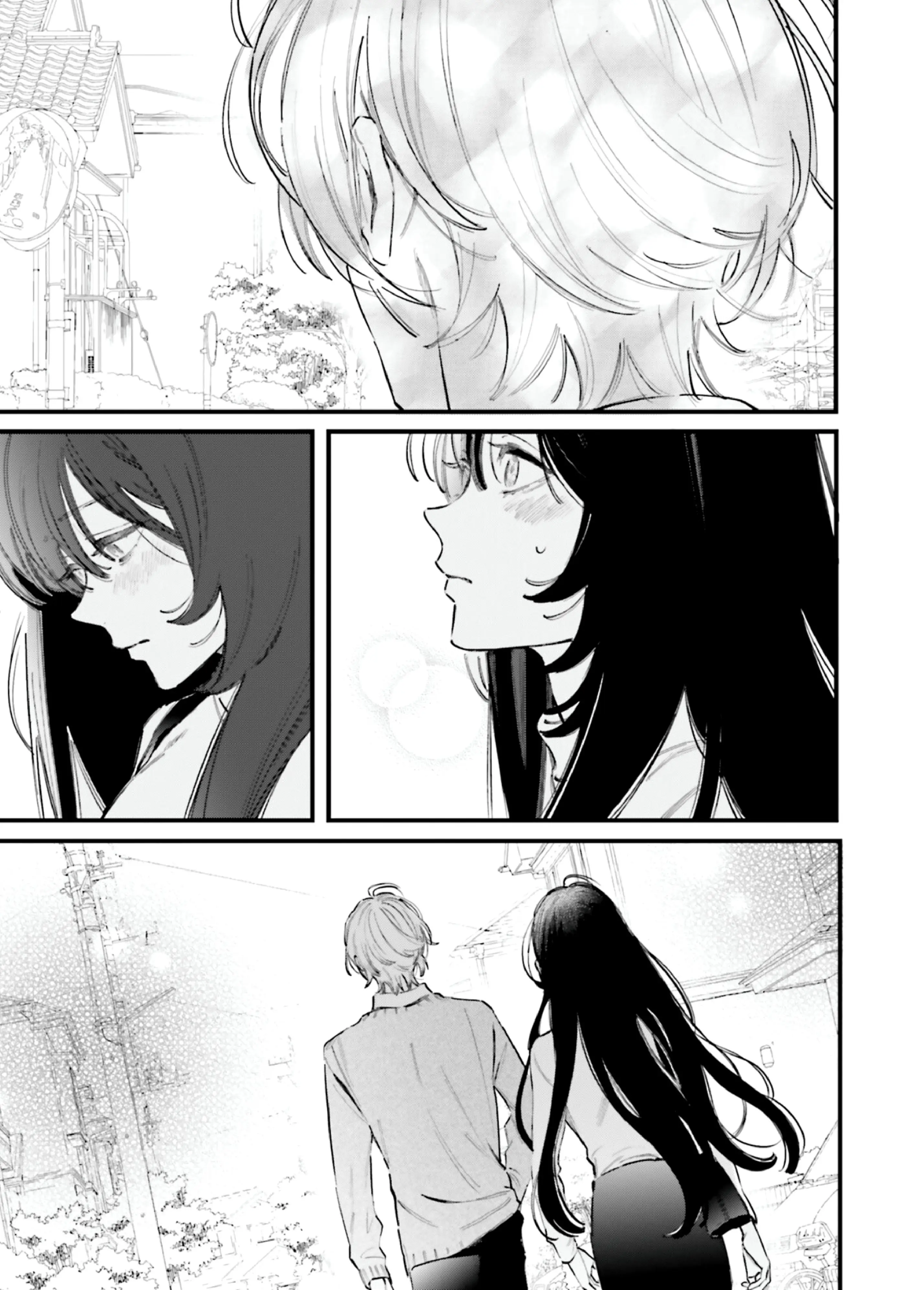 Kingyoya-san no Karisome Fuufu - Chapter 14 - Page 3