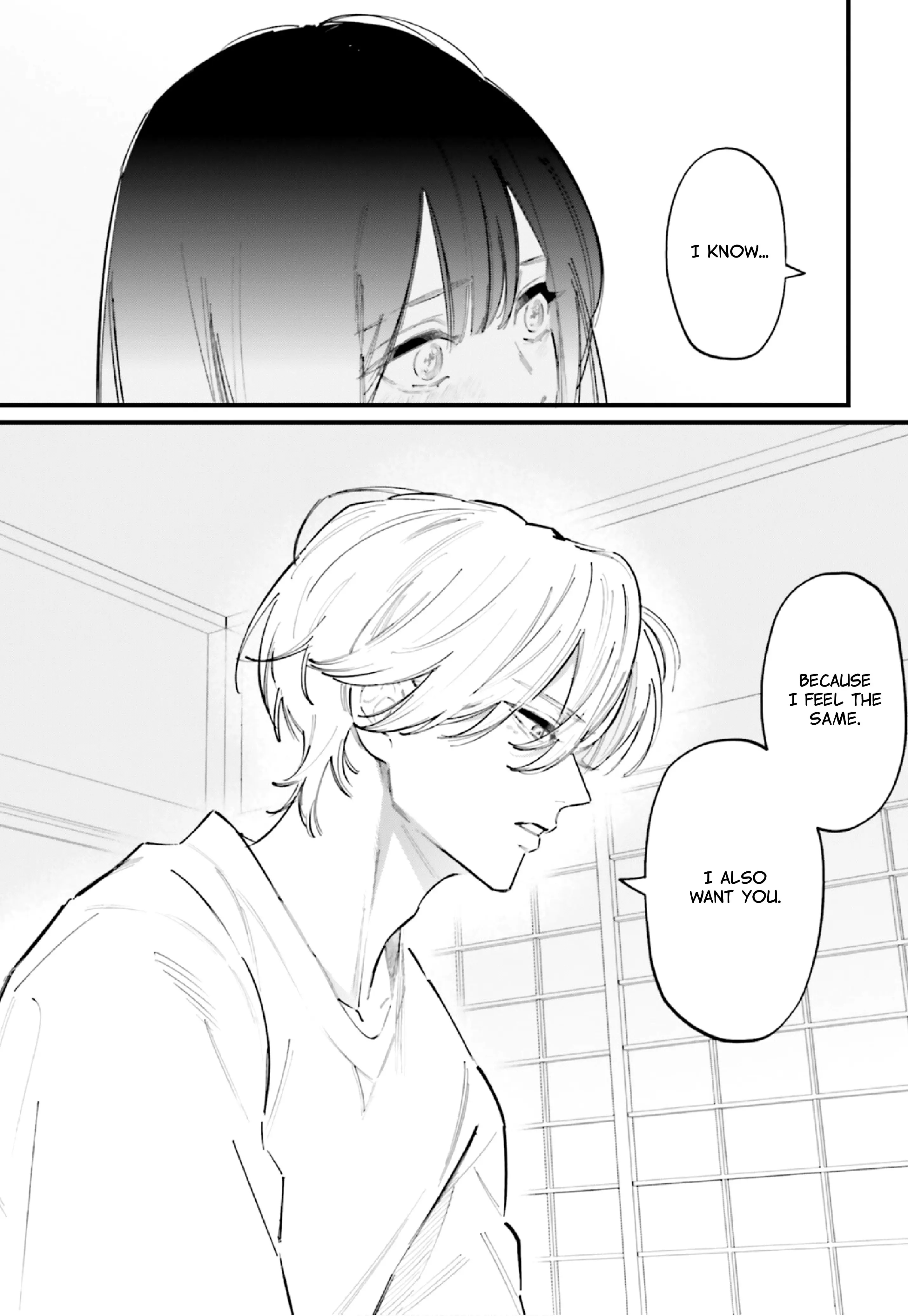 Kingyoya-san no Karisome Fuufu - Chapter 14 - Page 17