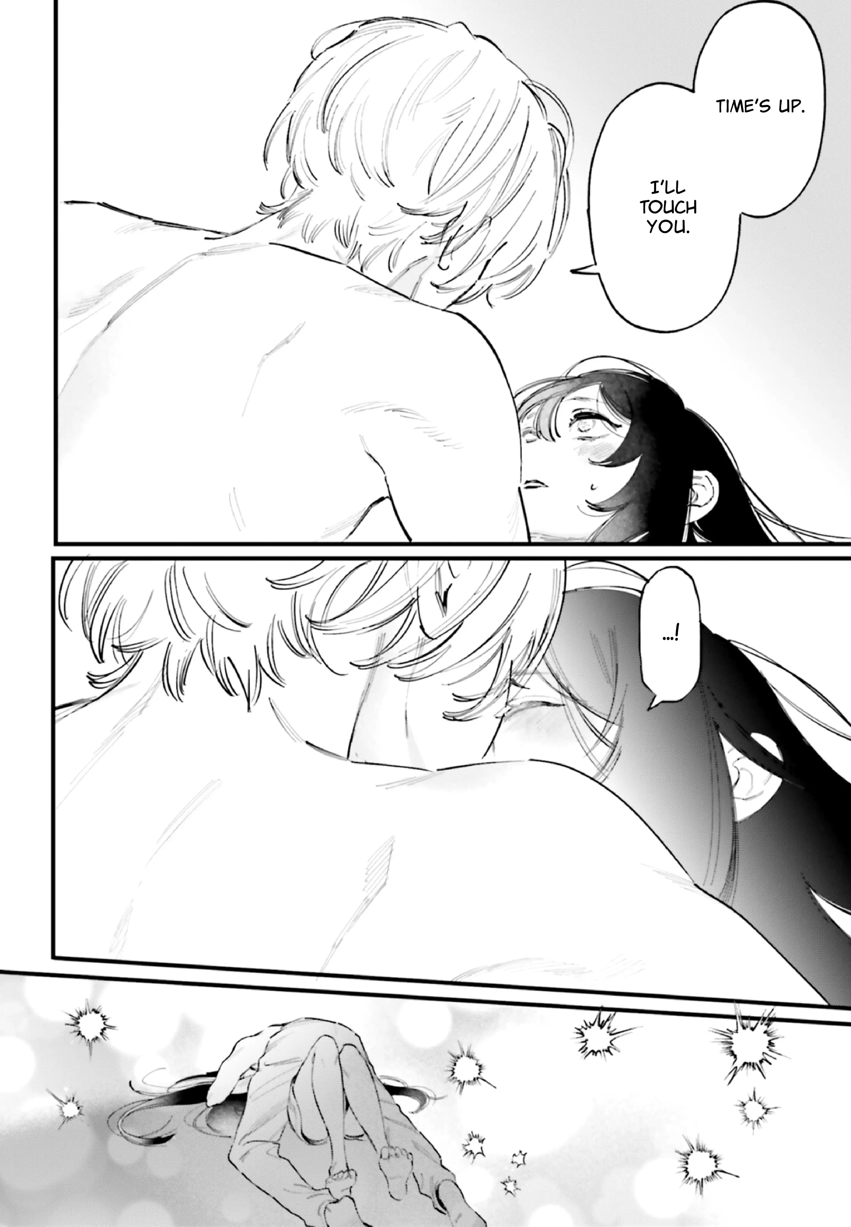 Kingyoya-san no Karisome Fuufu - Chapter 14 - Page 22