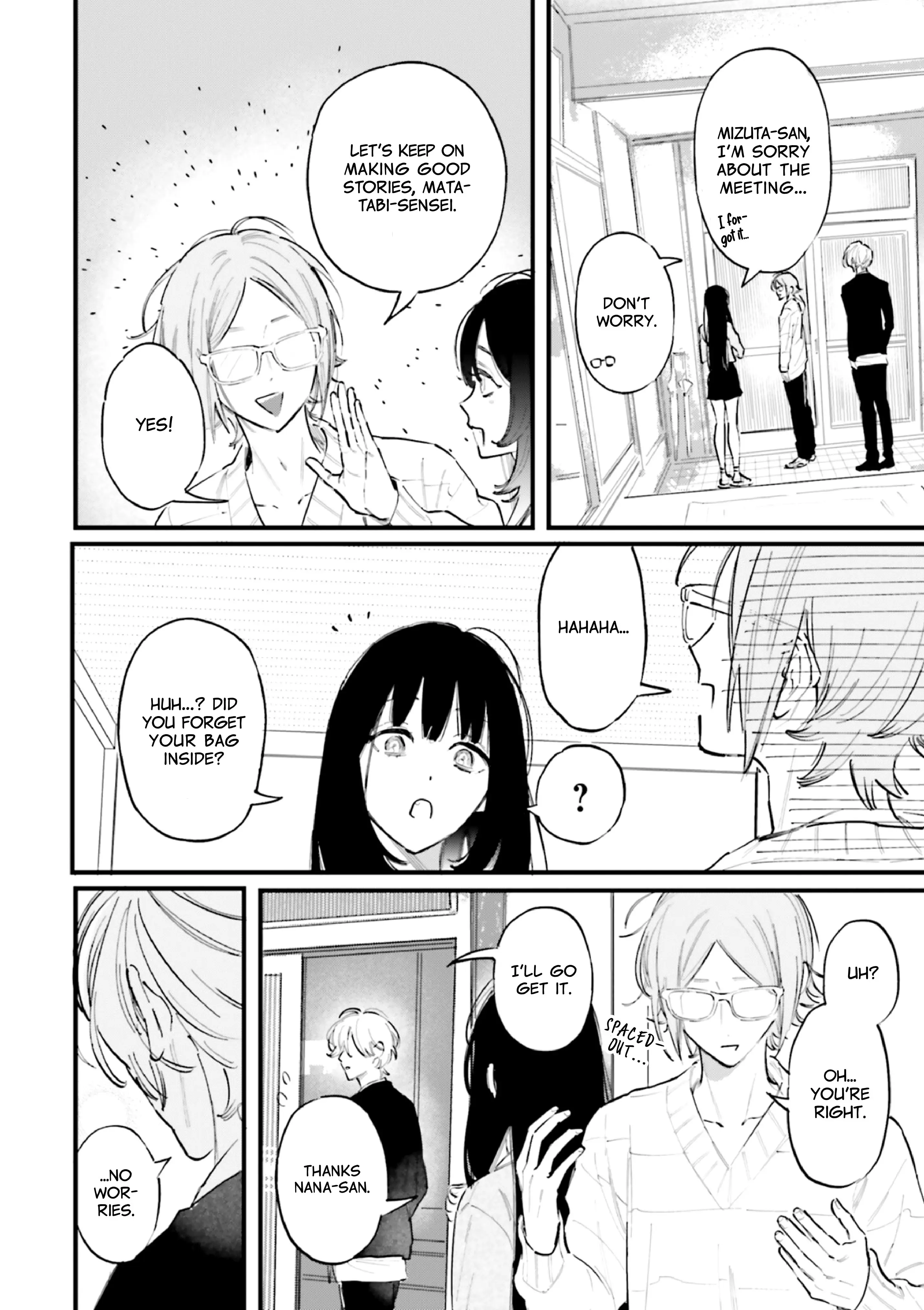 Kingyoya-san no Karisome Fuufu - Chapter 14 - Page 32