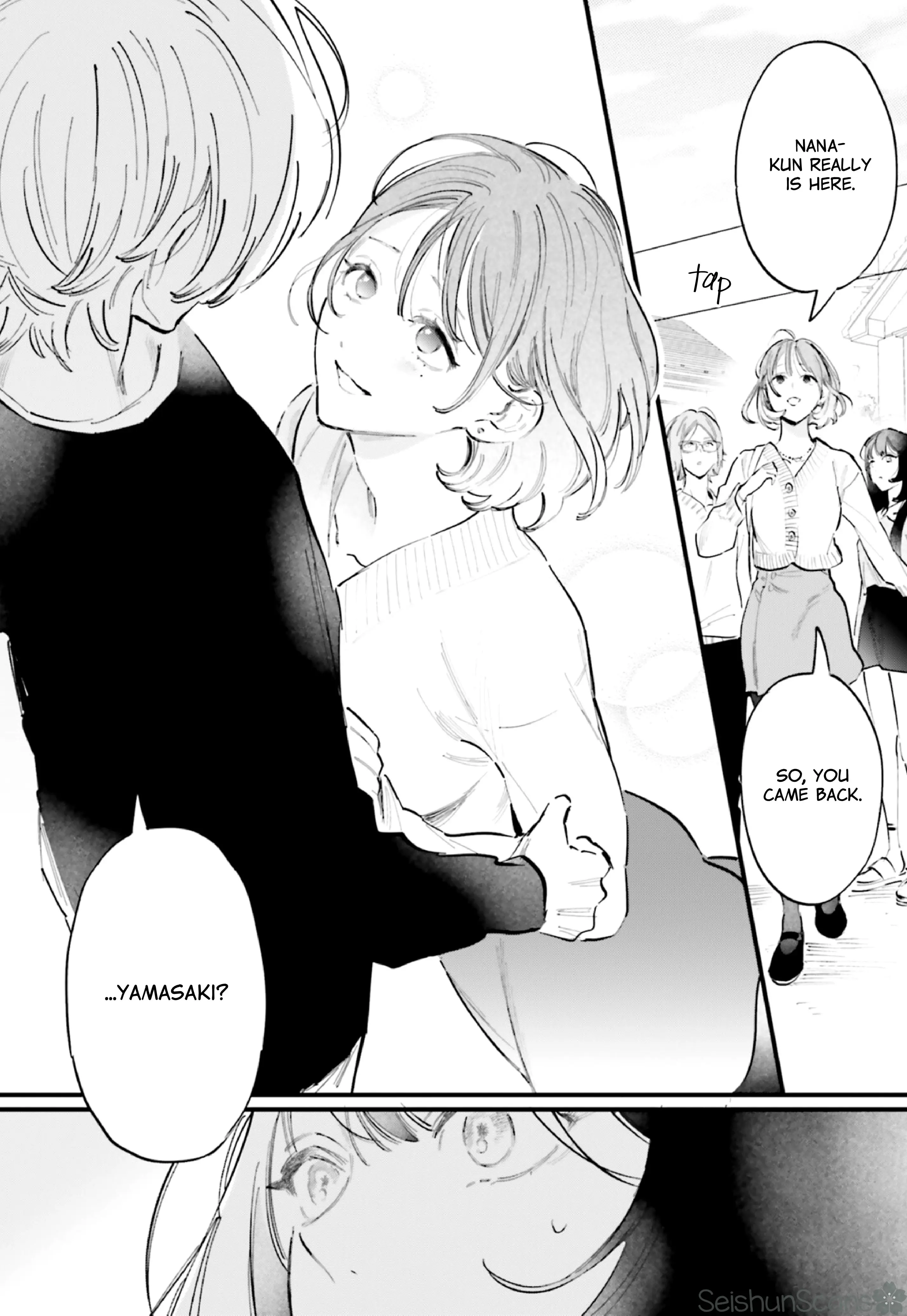 Kingyoya-san no Karisome Fuufu - Chapter 14 - Page 35
