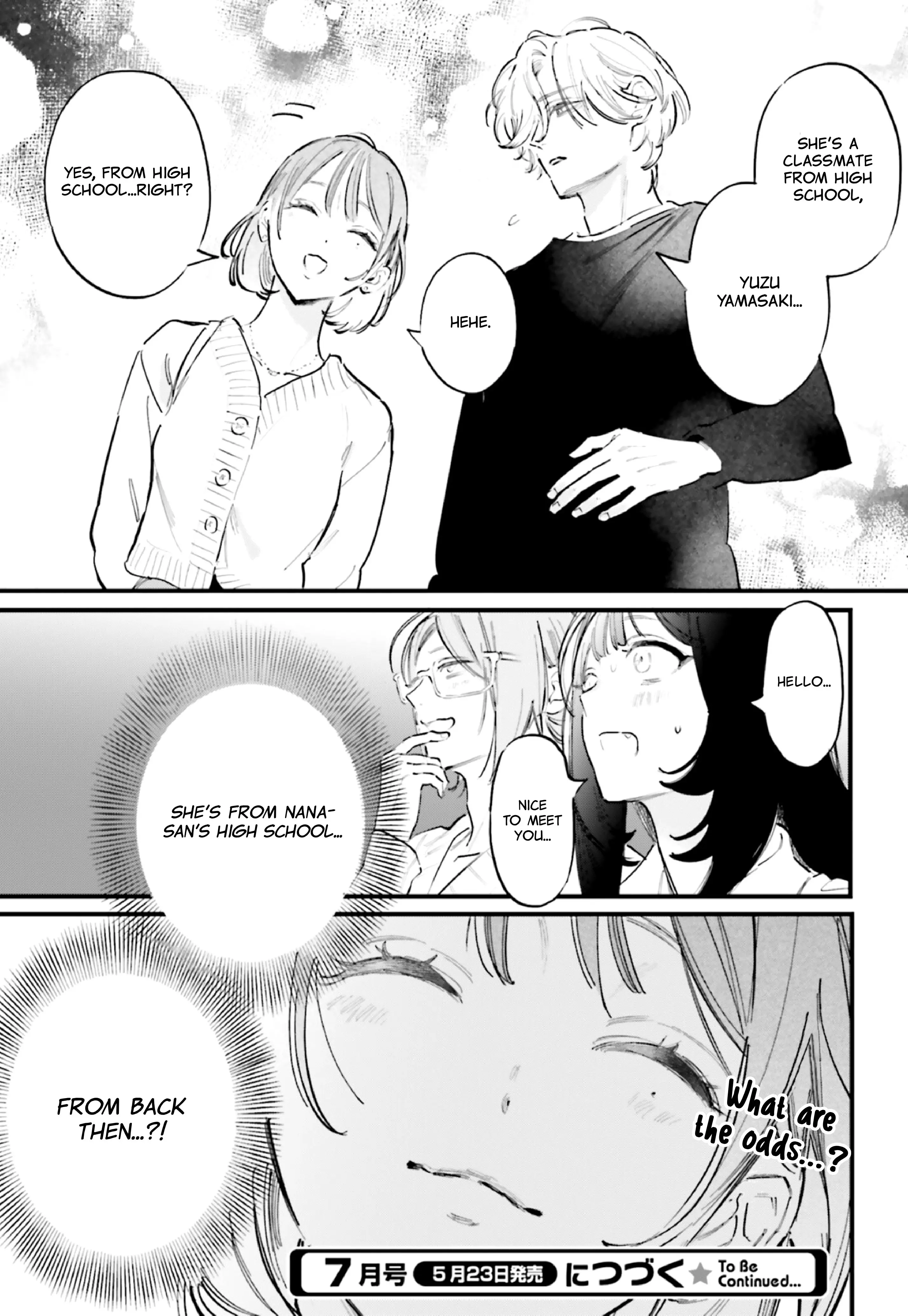 Kingyoya-san no Karisome Fuufu - Chapter 14 - Page 37