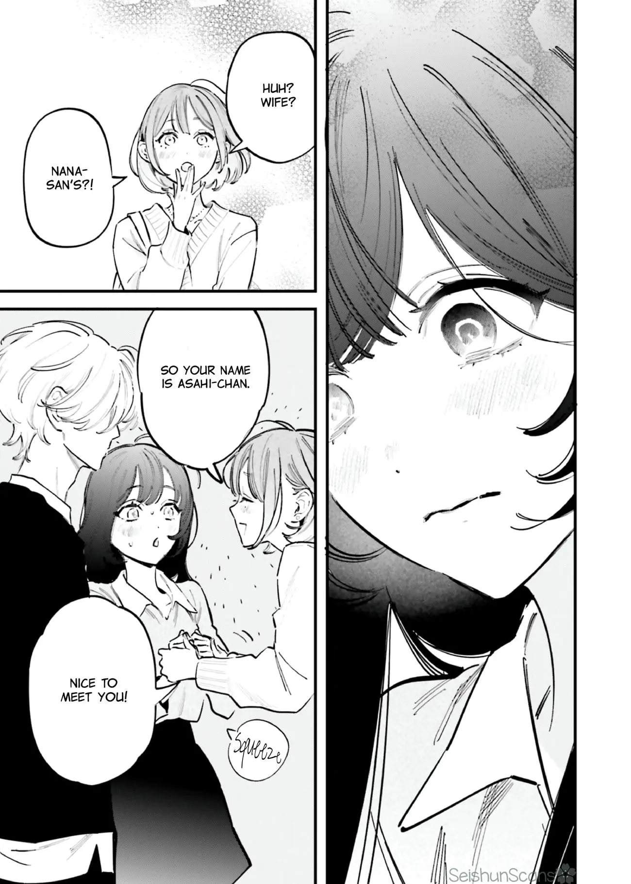 Kingyoya-san no Karisome Fuufu - Chapter 15 - Page 5