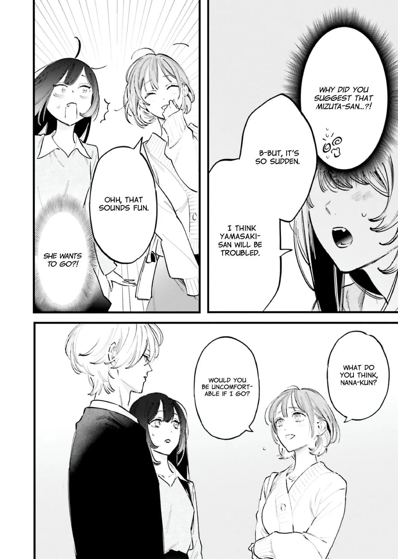 Kingyoya-san no Karisome Fuufu - Chapter 15 - Page 8
