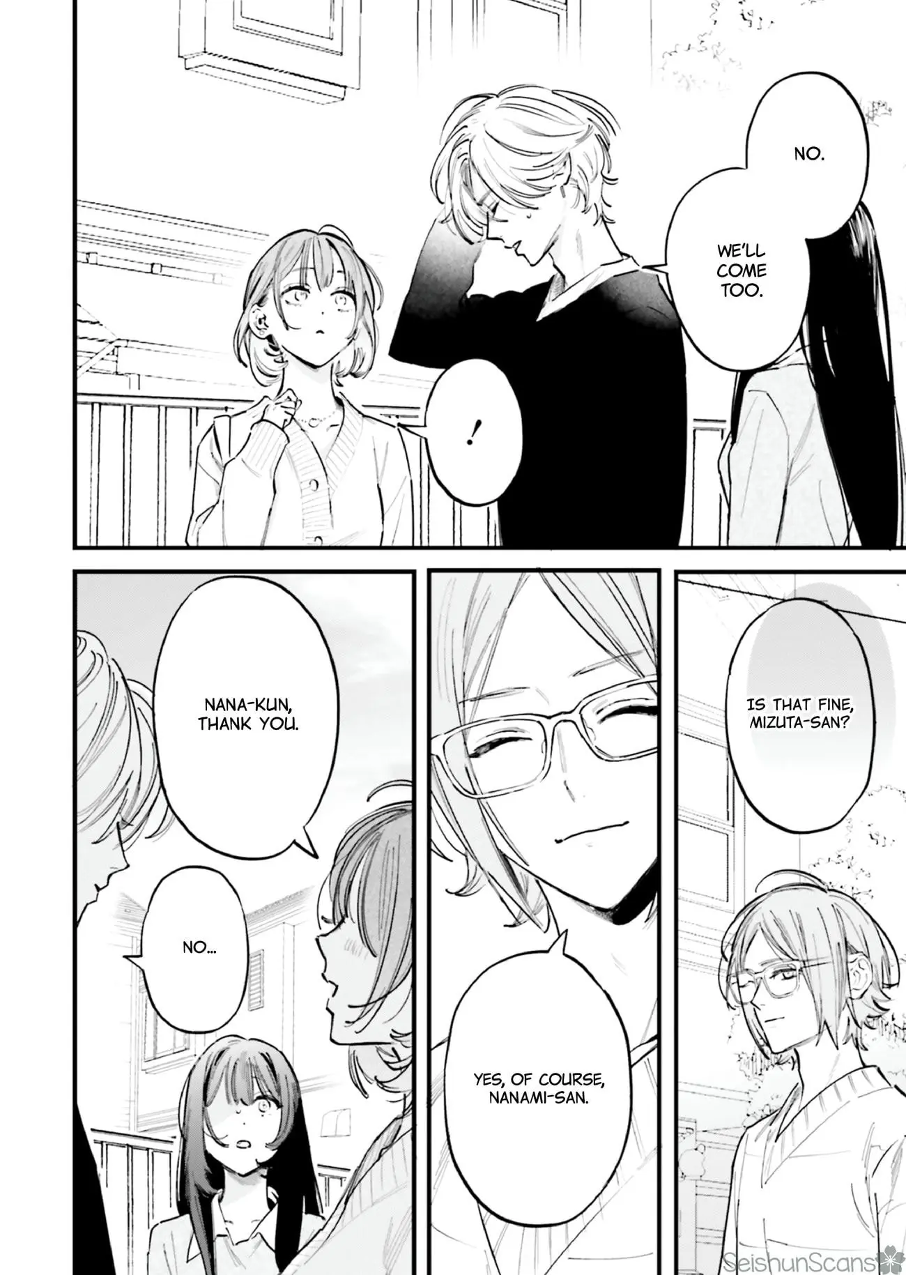 Kingyoya-san no Karisome Fuufu - Chapter 15 - Page 10