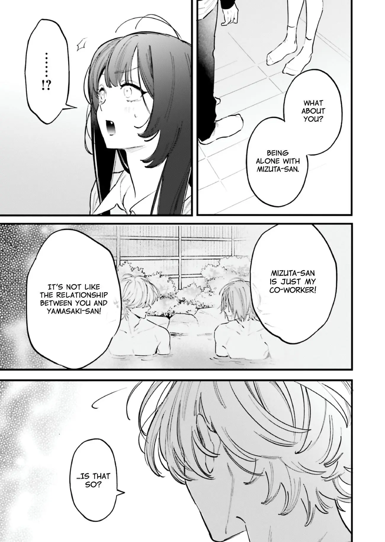 Kingyoya-san no Karisome Fuufu - Chapter 15 - Page 17