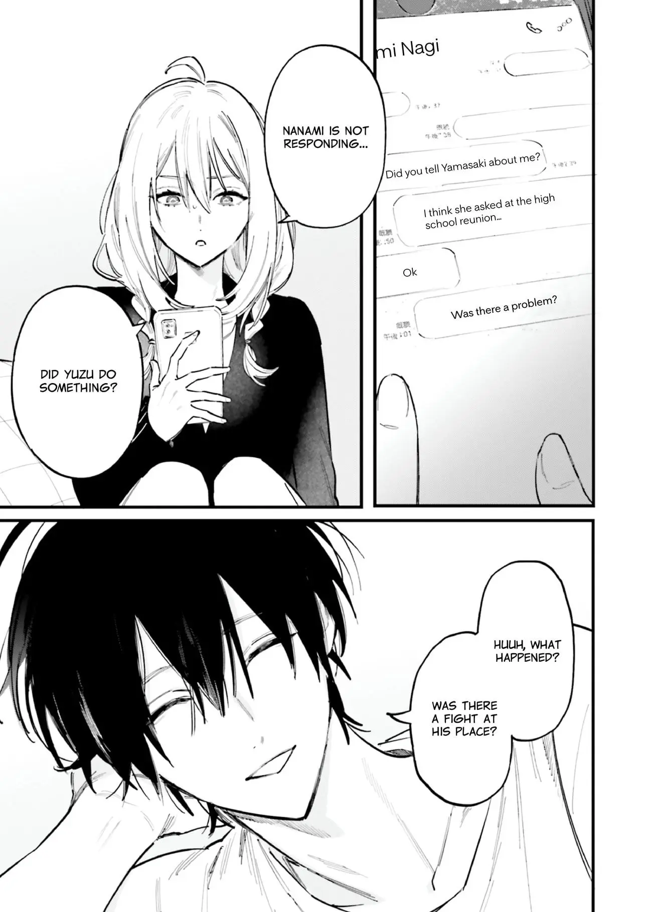 Kingyoya-san no Karisome Fuufu - Chapter 15 - Page 19