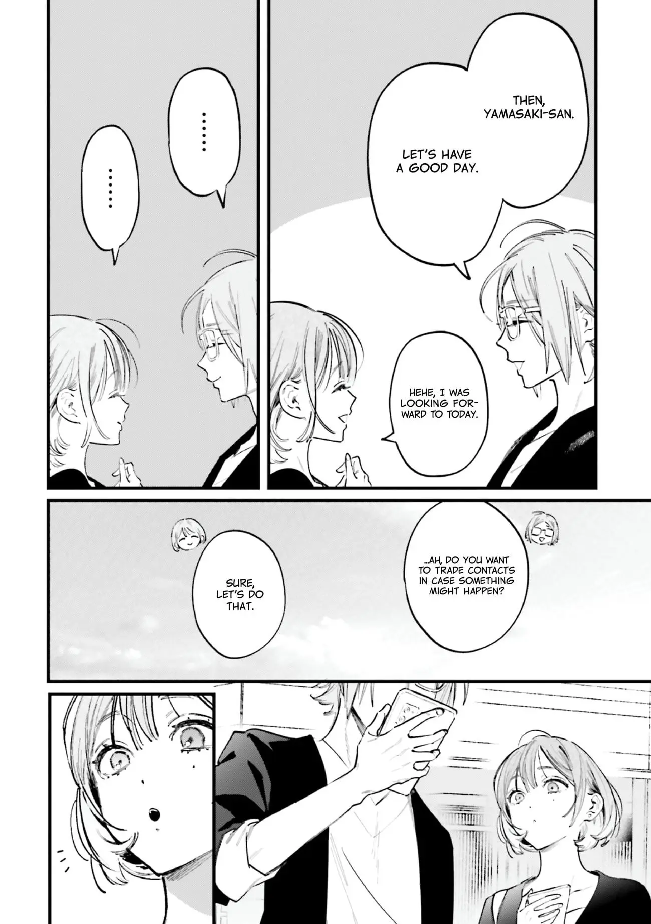 Kingyoya-san no Karisome Fuufu - Chapter 15 - Page 22