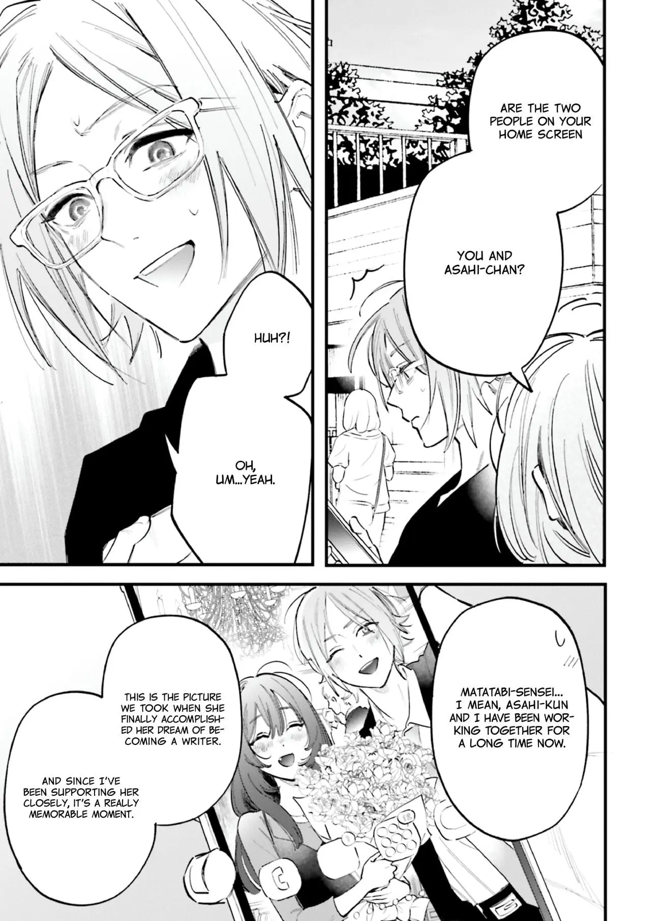 Kingyoya-san no Karisome Fuufu - Chapter 15 - Page 23