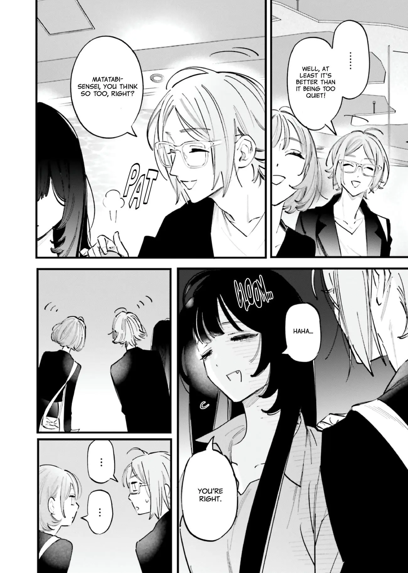Kingyoya-san no Karisome Fuufu - Chapter 16 - Page 4