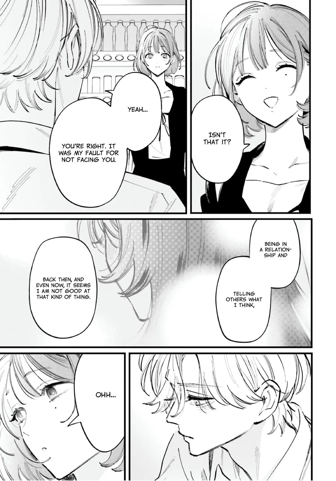 Kingyoya-san no Karisome Fuufu - Chapter 16 - Page 17