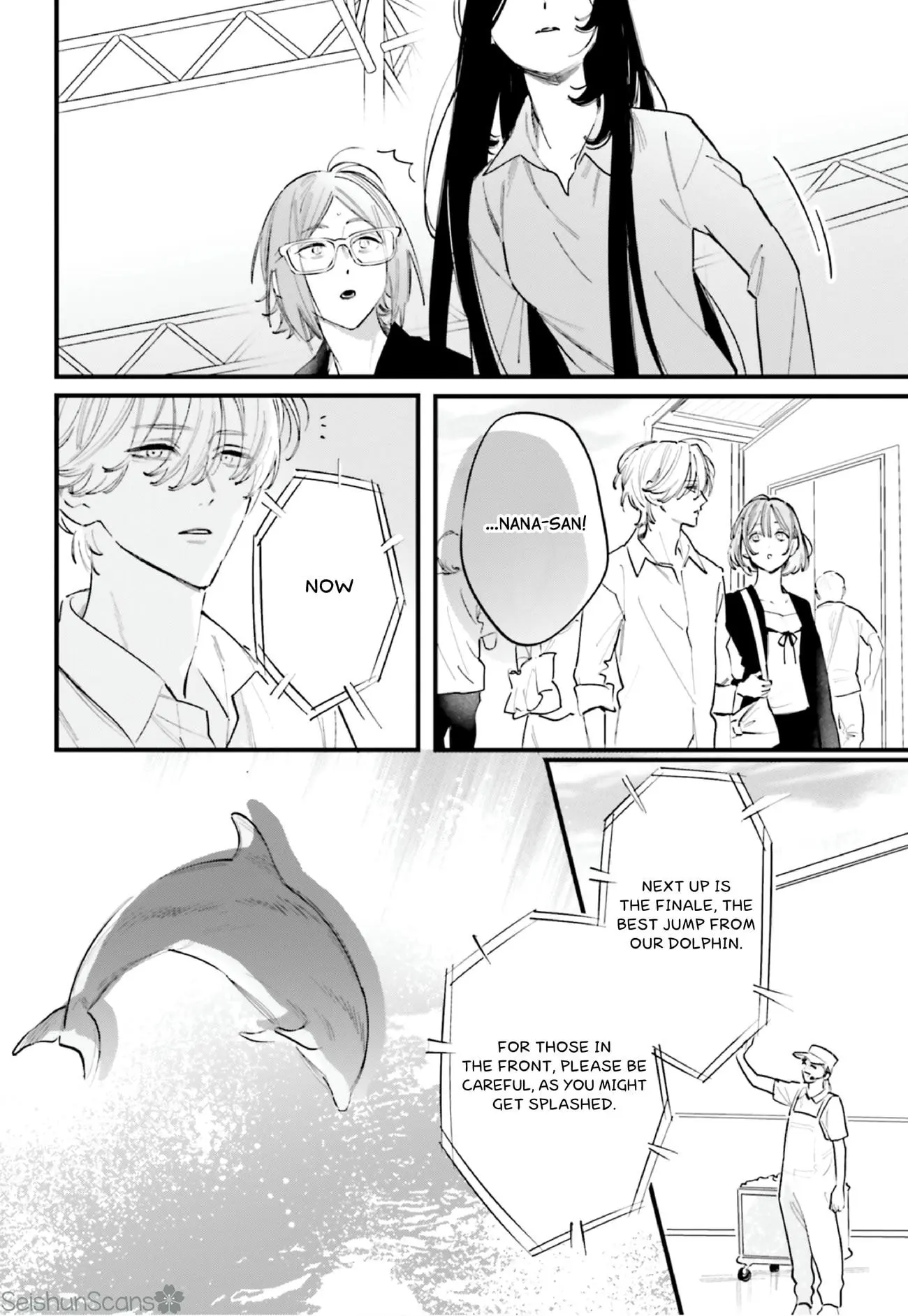 Kingyoya-san no Karisome Fuufu - Chapter 16 - Page 20