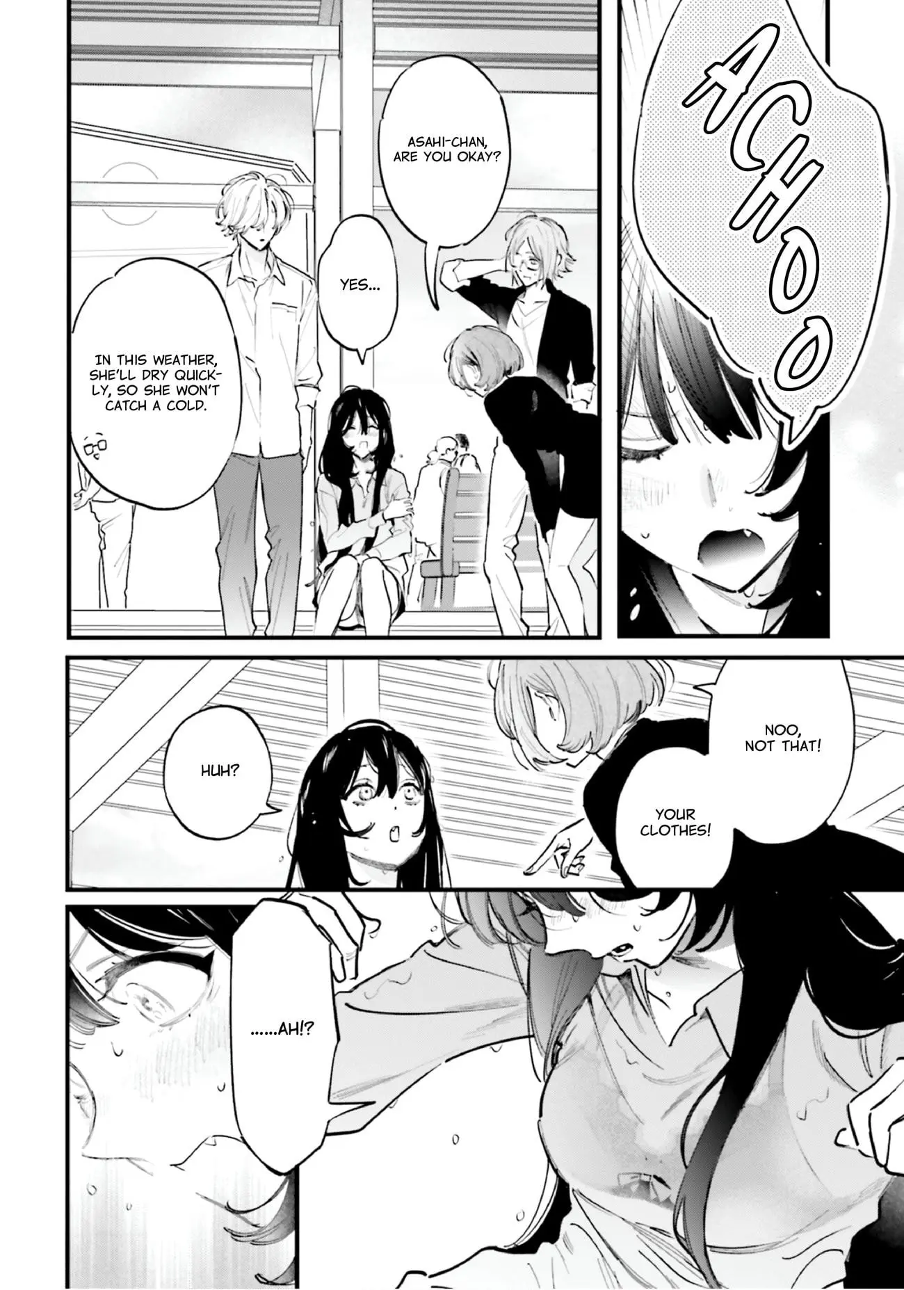 Kingyoya-san no Karisome Fuufu - Chapter 16 - Page 22