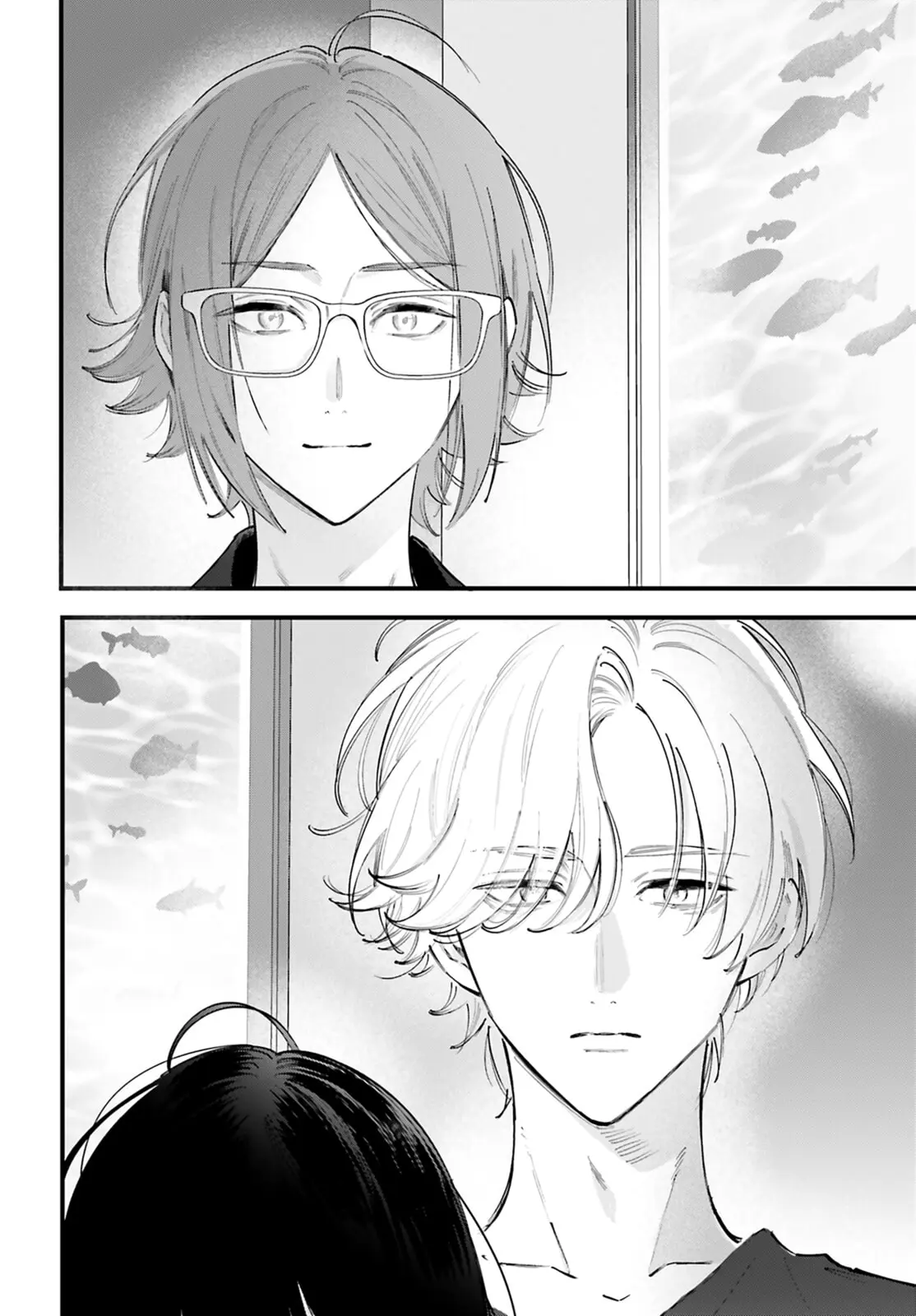 Kingyoya-san no Karisome Fuufu - Chapter 17 - Page 2