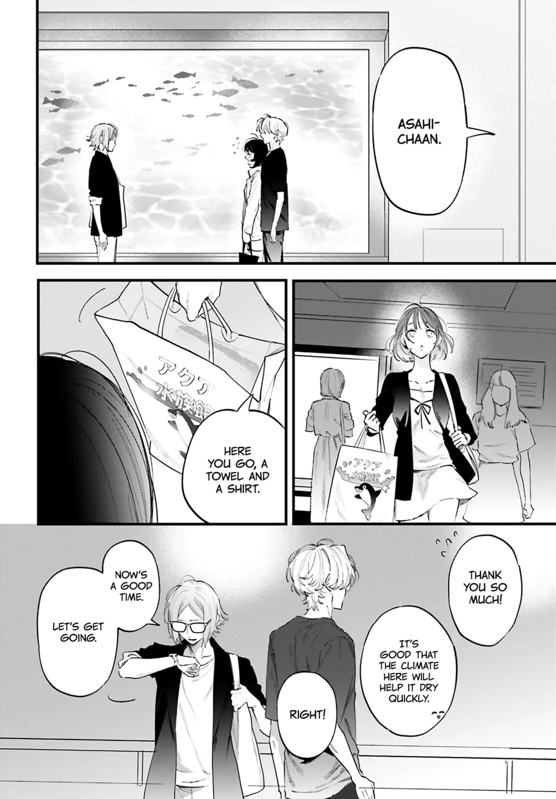 Kingyoya-san no Karisome Fuufu - Chapter 17 - Page 6