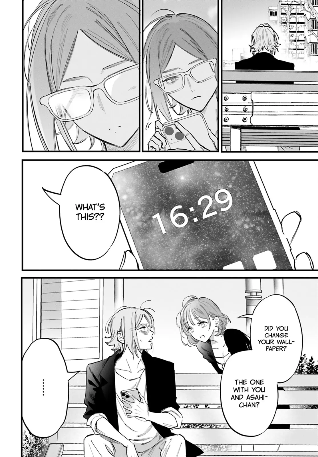 Kingyoya-san no Karisome Fuufu - Chapter 17 - Page 8