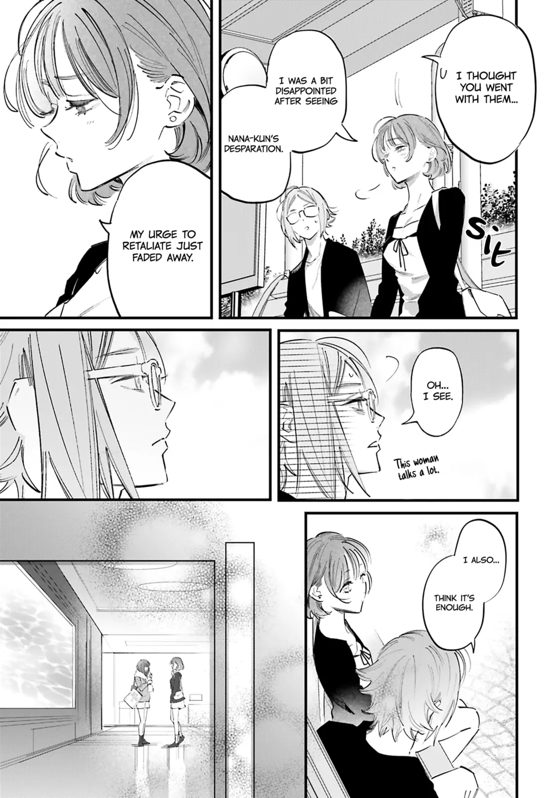 Kingyoya-san no Karisome Fuufu - Chapter 17 - Page 9