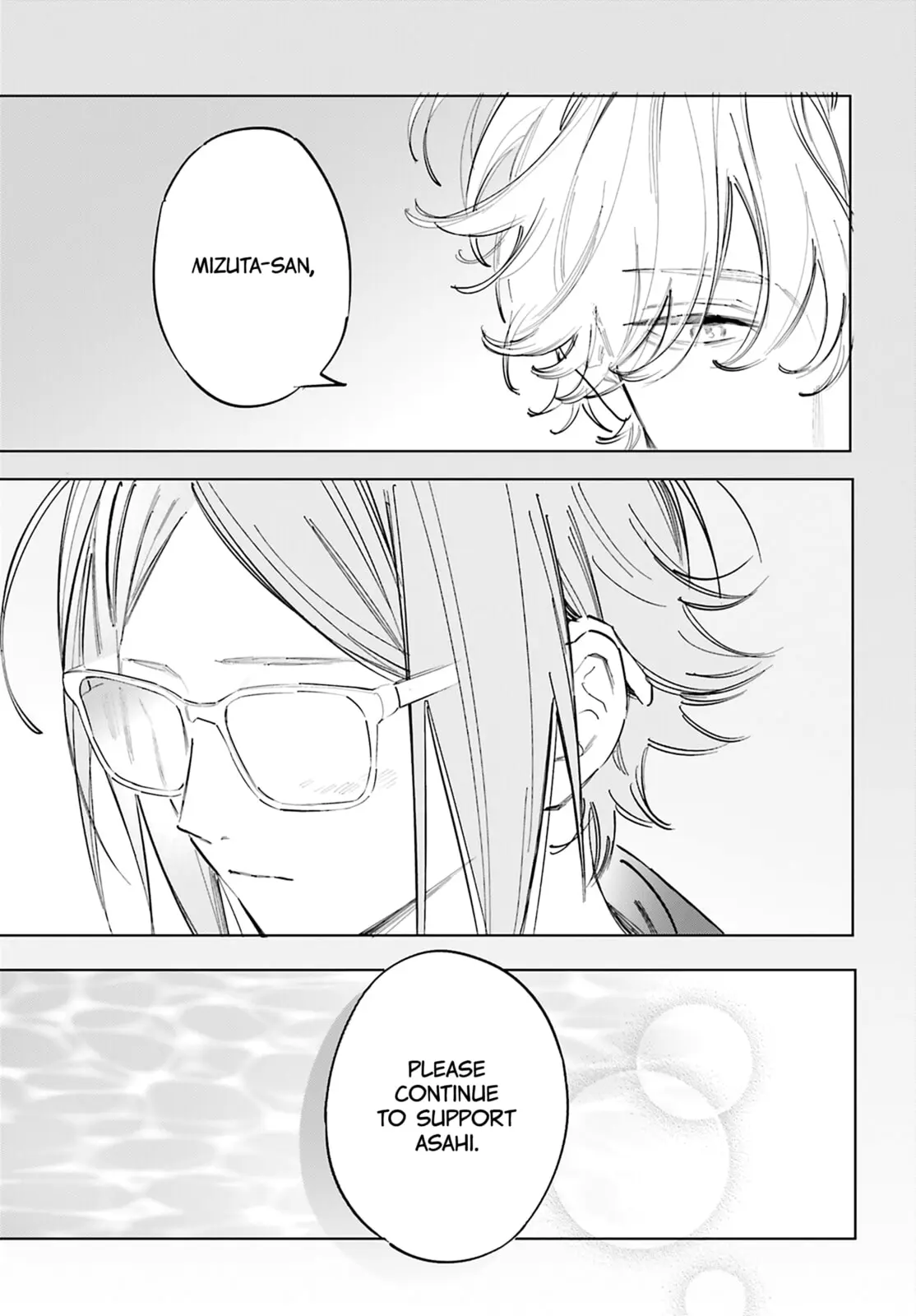 Kingyoya-san no Karisome Fuufu - Chapter 17 - Page 11