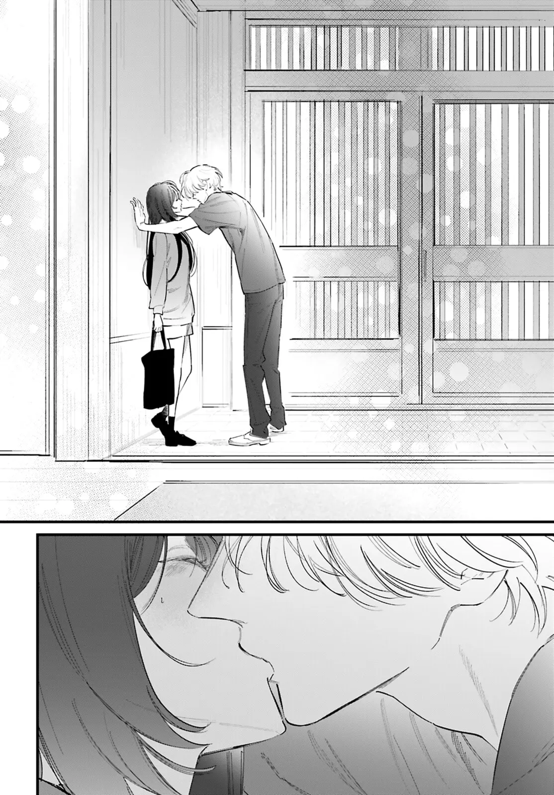 Kingyoya-san no Karisome Fuufu - Chapter 17 - Page 16