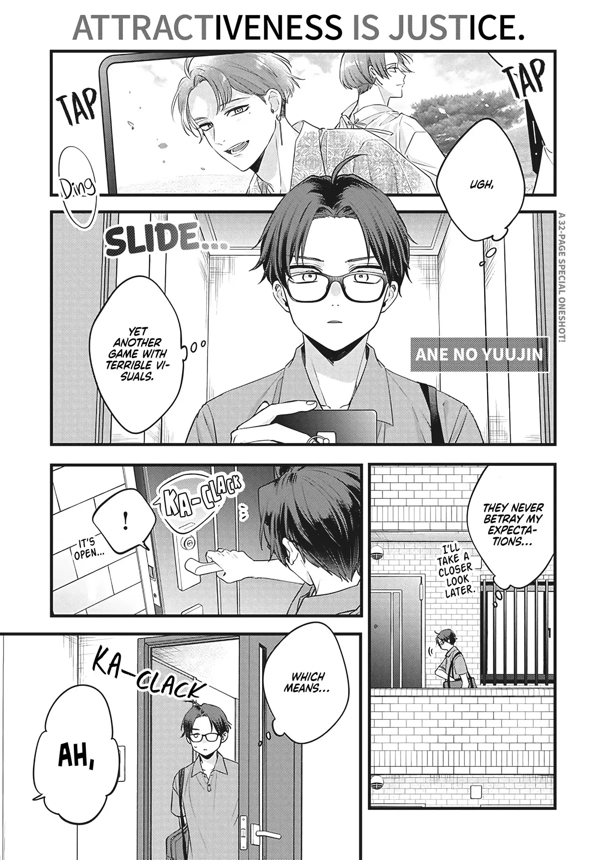 Ane no Tomodachi - Chapter 1 - Page 1
