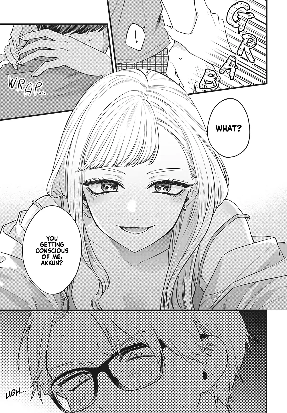 Ane no Tomodachi - Chapter 1 - Page 5
