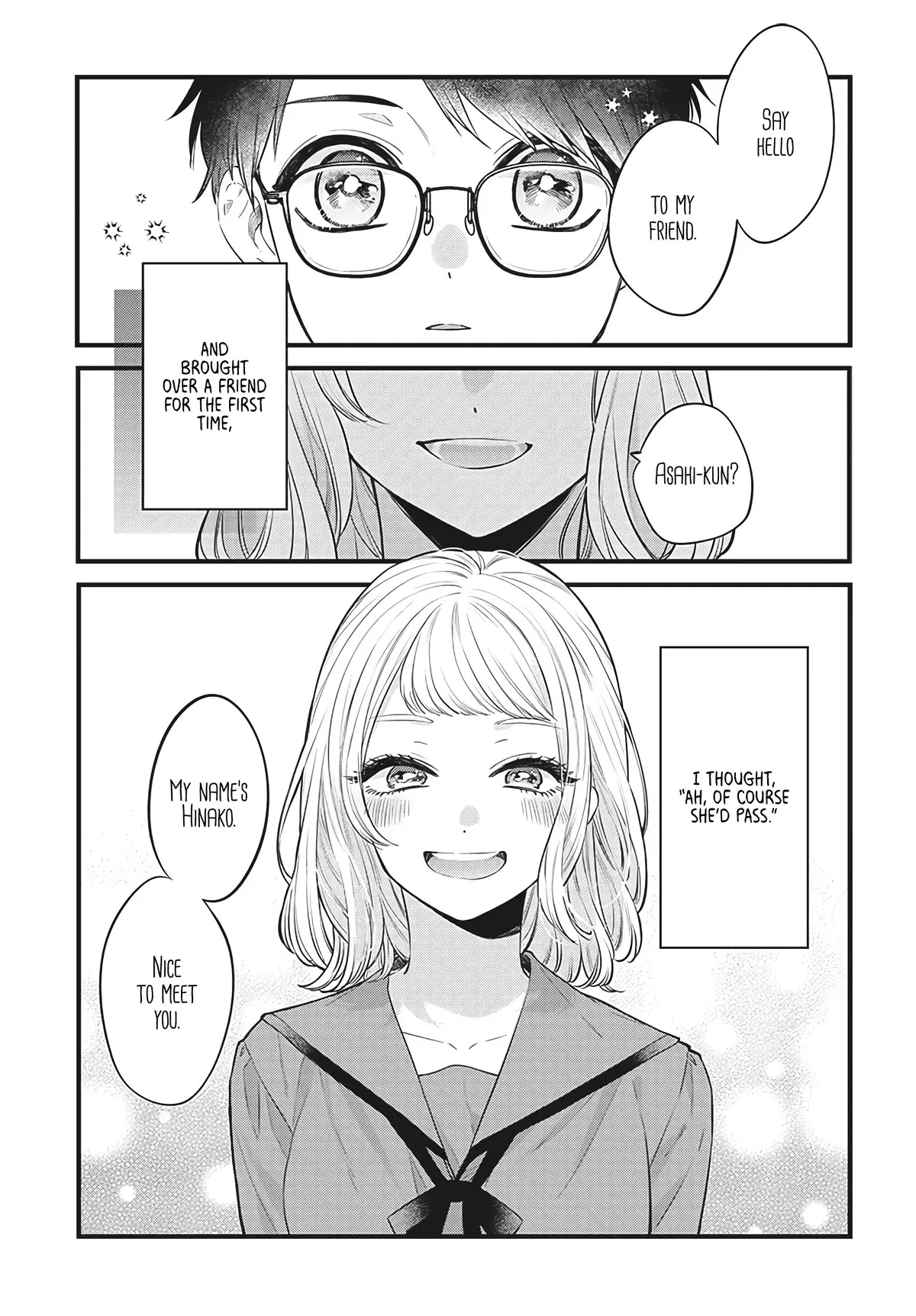 Ane no Tomodachi - Chapter 1 - Page 7