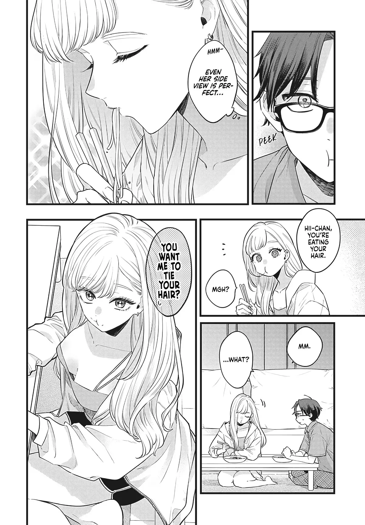 Ane no Tomodachi - Chapter 1 - Page 12
